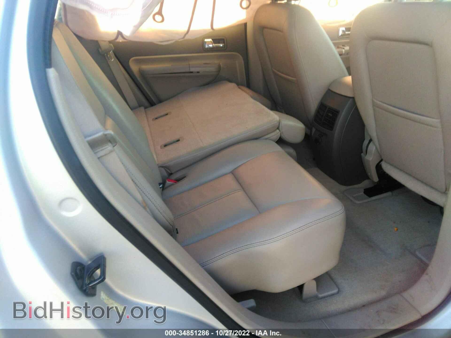 2010 FORD EDGE - VIN: 2FMDK4KC3ABA61316 - Фото 8