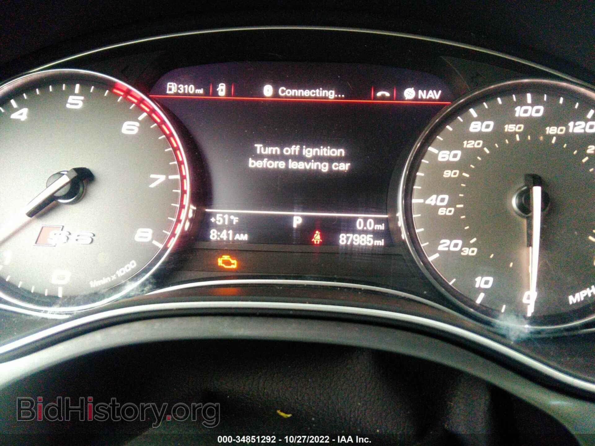 2013 AUDI S6 - VIN: WAUJ2AFC8DN118308 - Фото 7