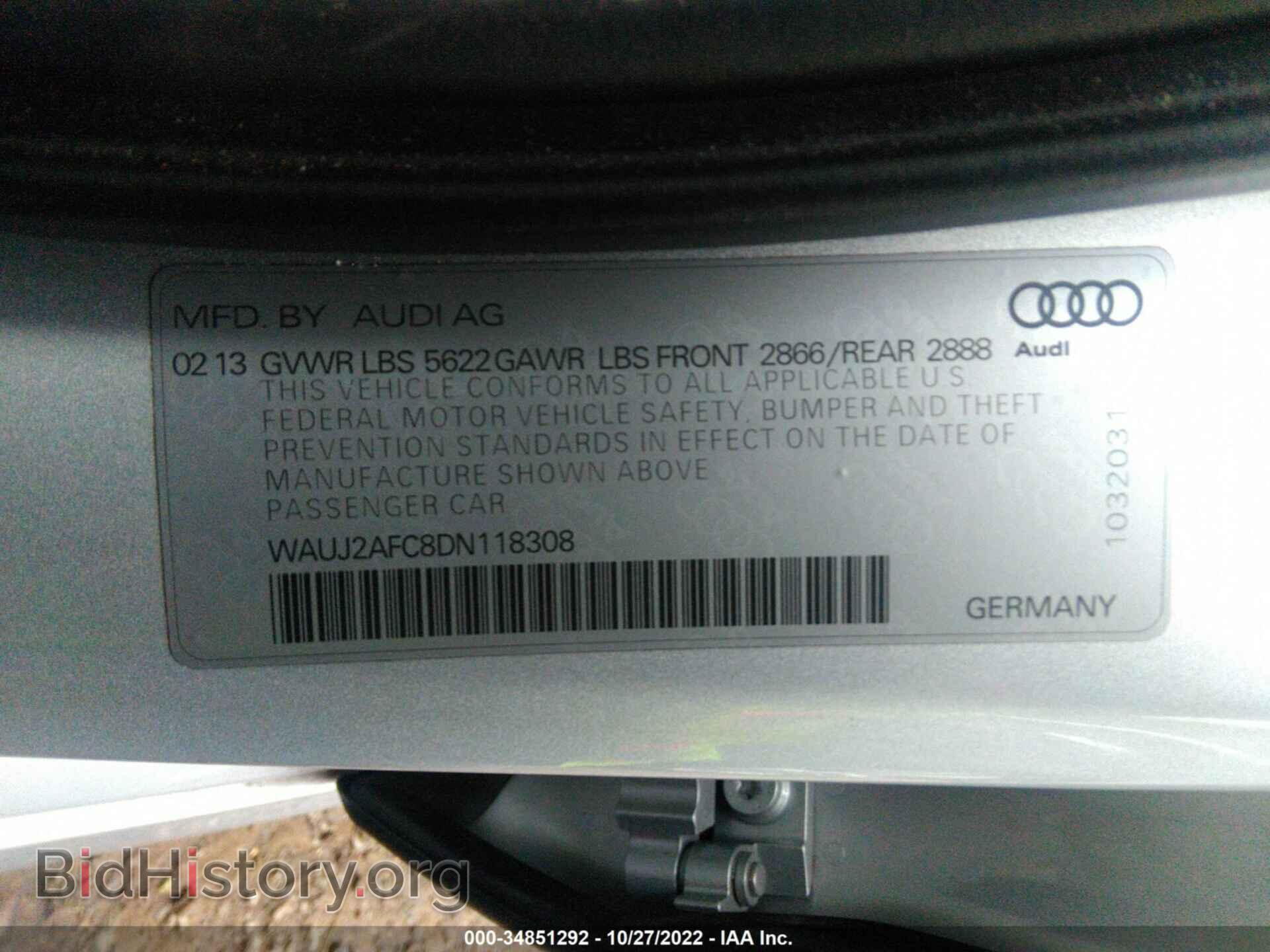 2013 AUDI S6 - VIN: WAUJ2AFC8DN118308 - Фото 9