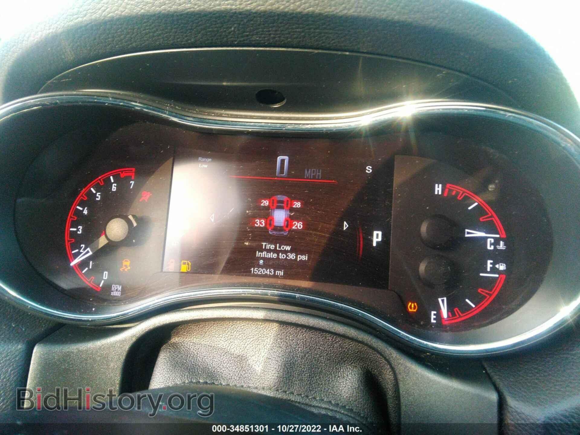 2014 DODGE DURANGO - VIN: 1C4RDJDG5EC599007 - Photo 7