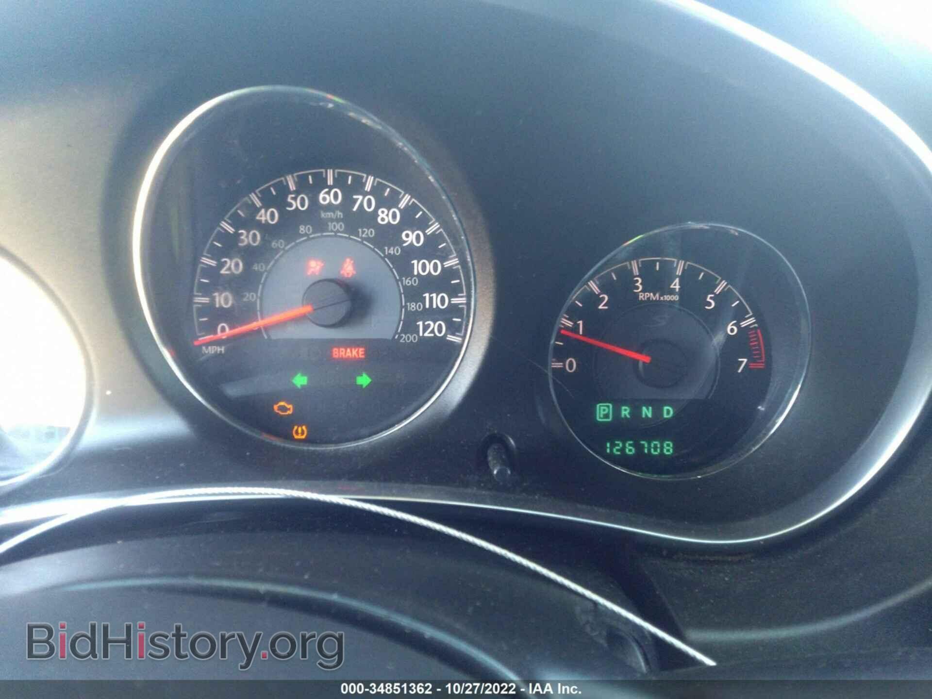 2014 CHRYSLER 200 - VIN: 1C3CCBBG6EN171067 - Фото 7