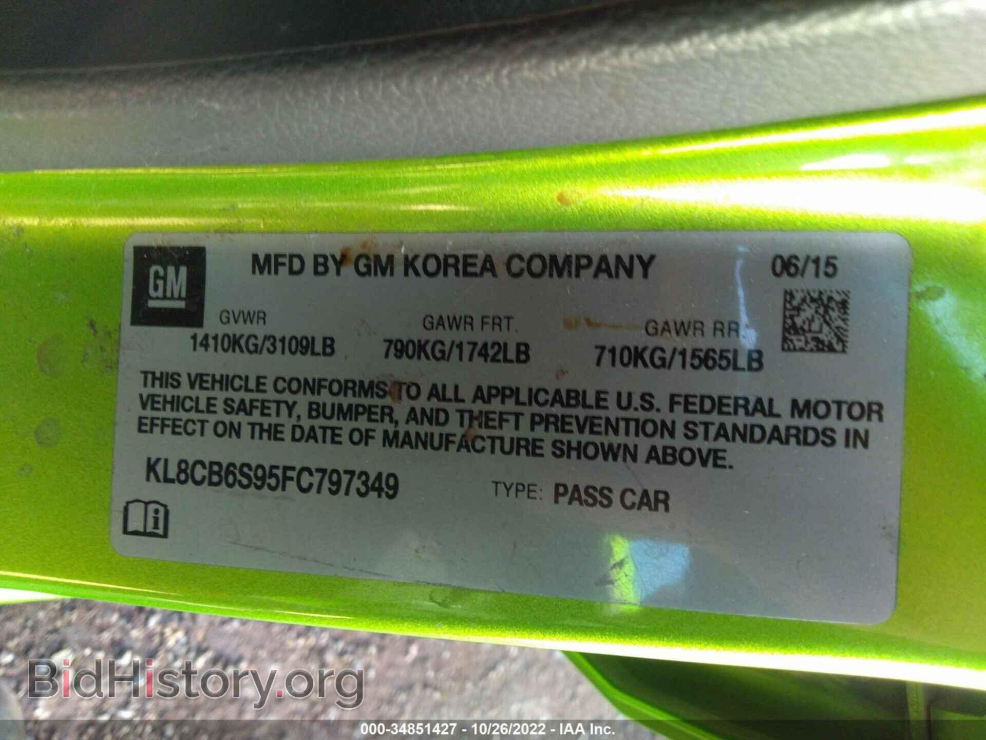 2015 CHEVROLET SPARK - VIN: KL8CB6S95FC797349 - Фото 9