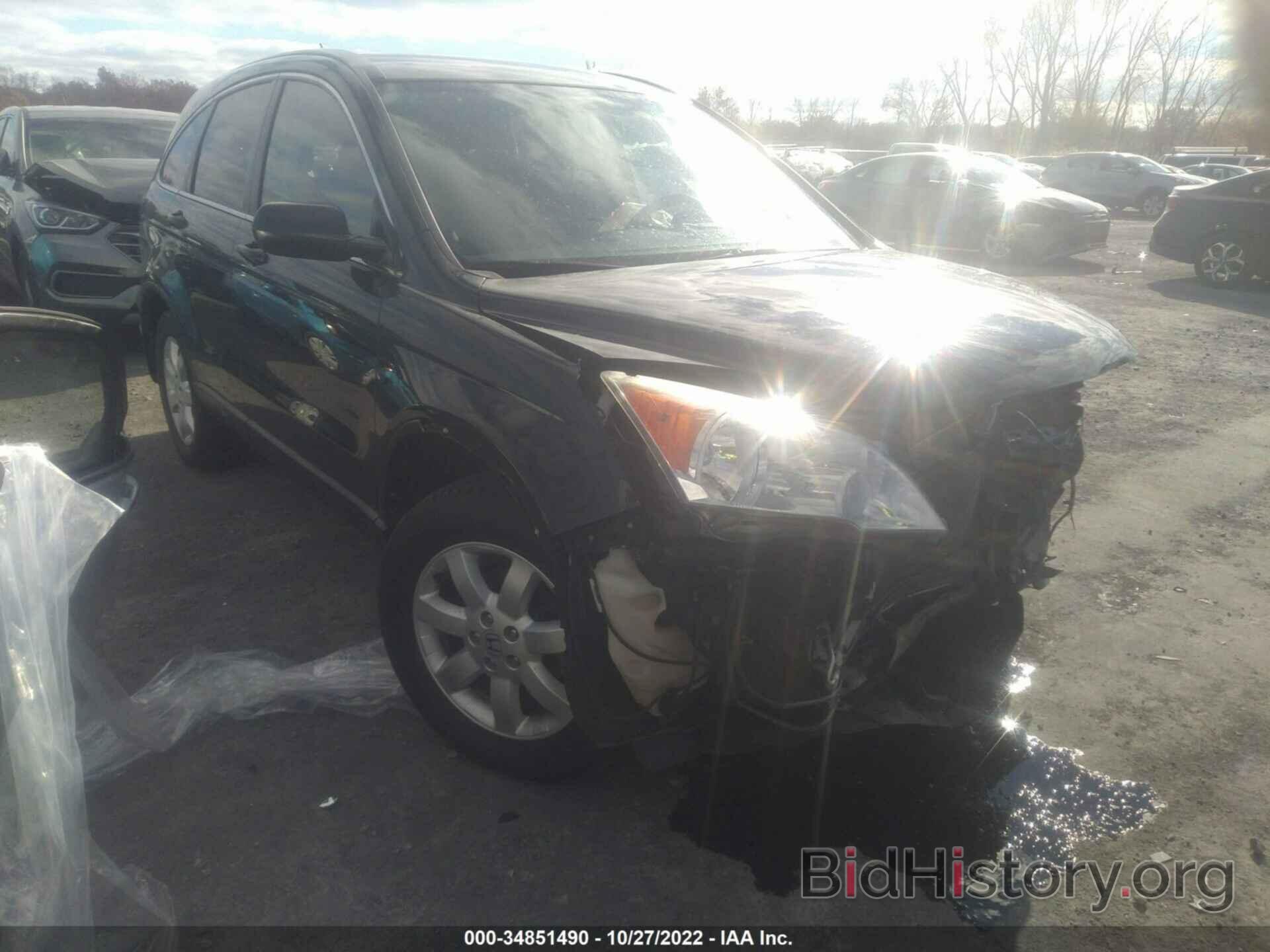 Photo 5J6RE4H46BL078401 - HONDA CR-V 2011