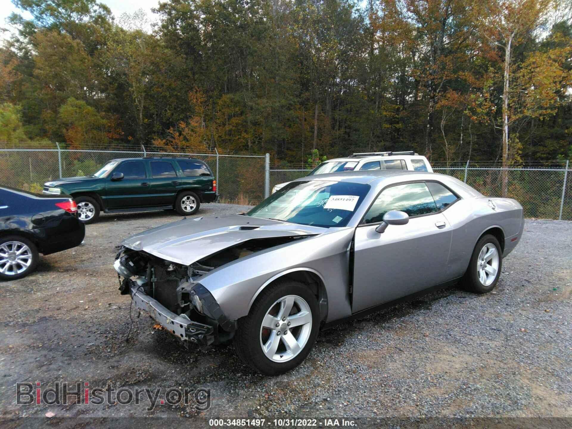 2011 DODGE CHALLENGER - VIN: 2B3CJ4DG2BH549885 - Photo 2