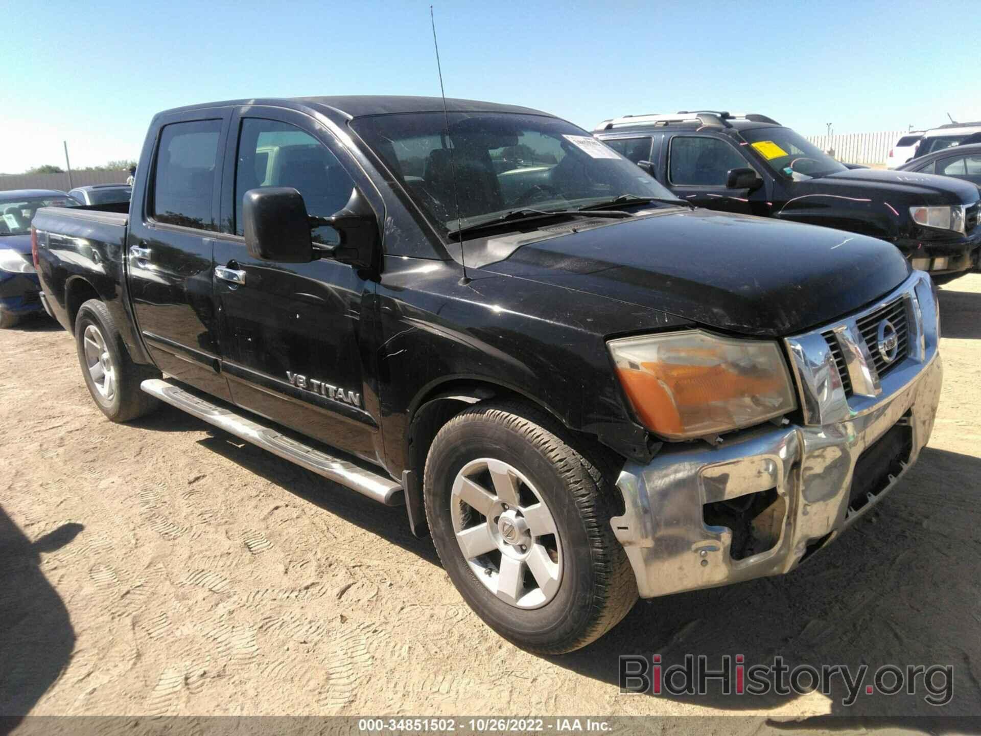 Photo 1N6BA0ED3BN310406 - NISSAN TITAN 2011