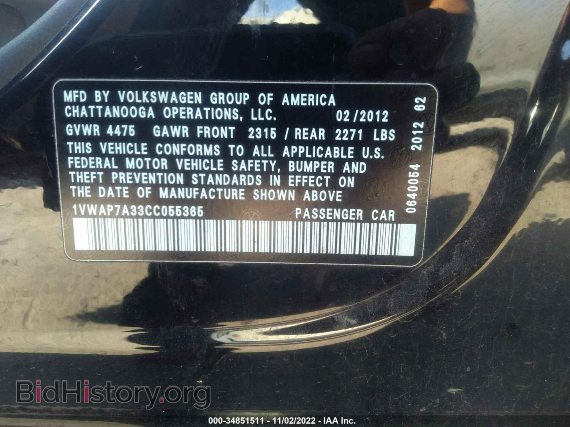 2012 VOLKSWAGEN PASSAT - VIN: 1VWAP7A33CC055365 - Фото 9