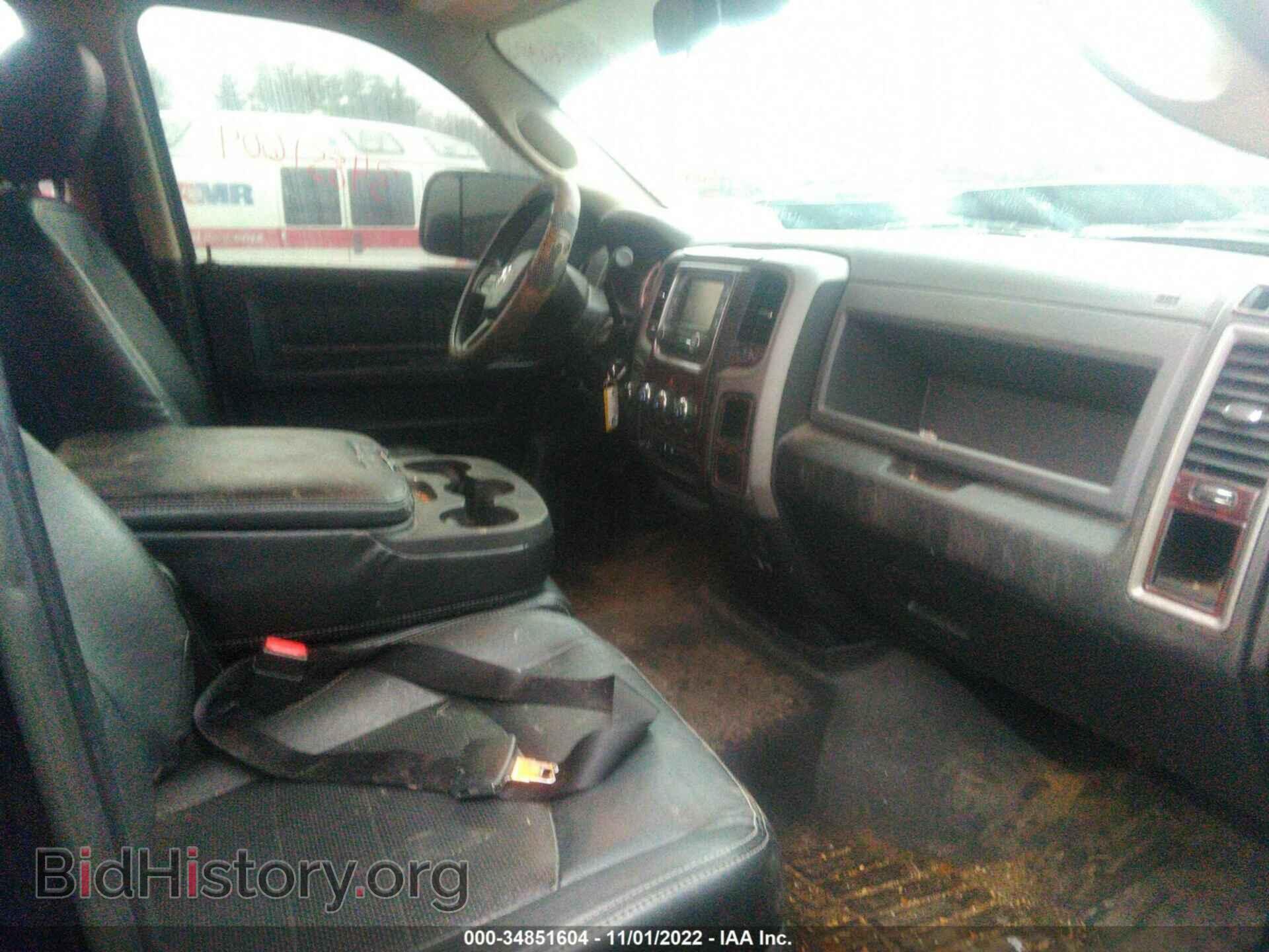 2015 RAM 1500 - VIN: 1C6RR7FT3FS685350 - Фото 5