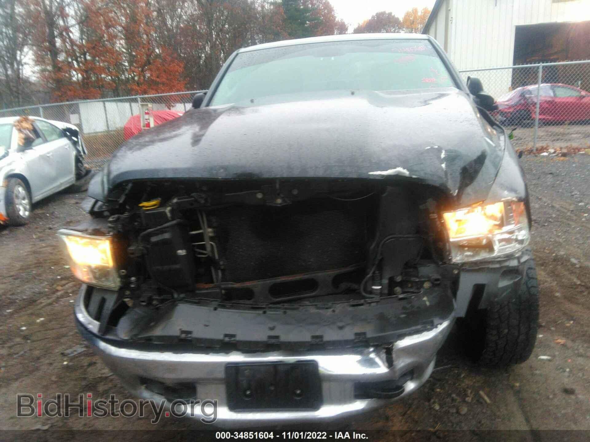 2015 RAM 1500 - VIN: 1C6RR7FT3FS685350 - Фото 6