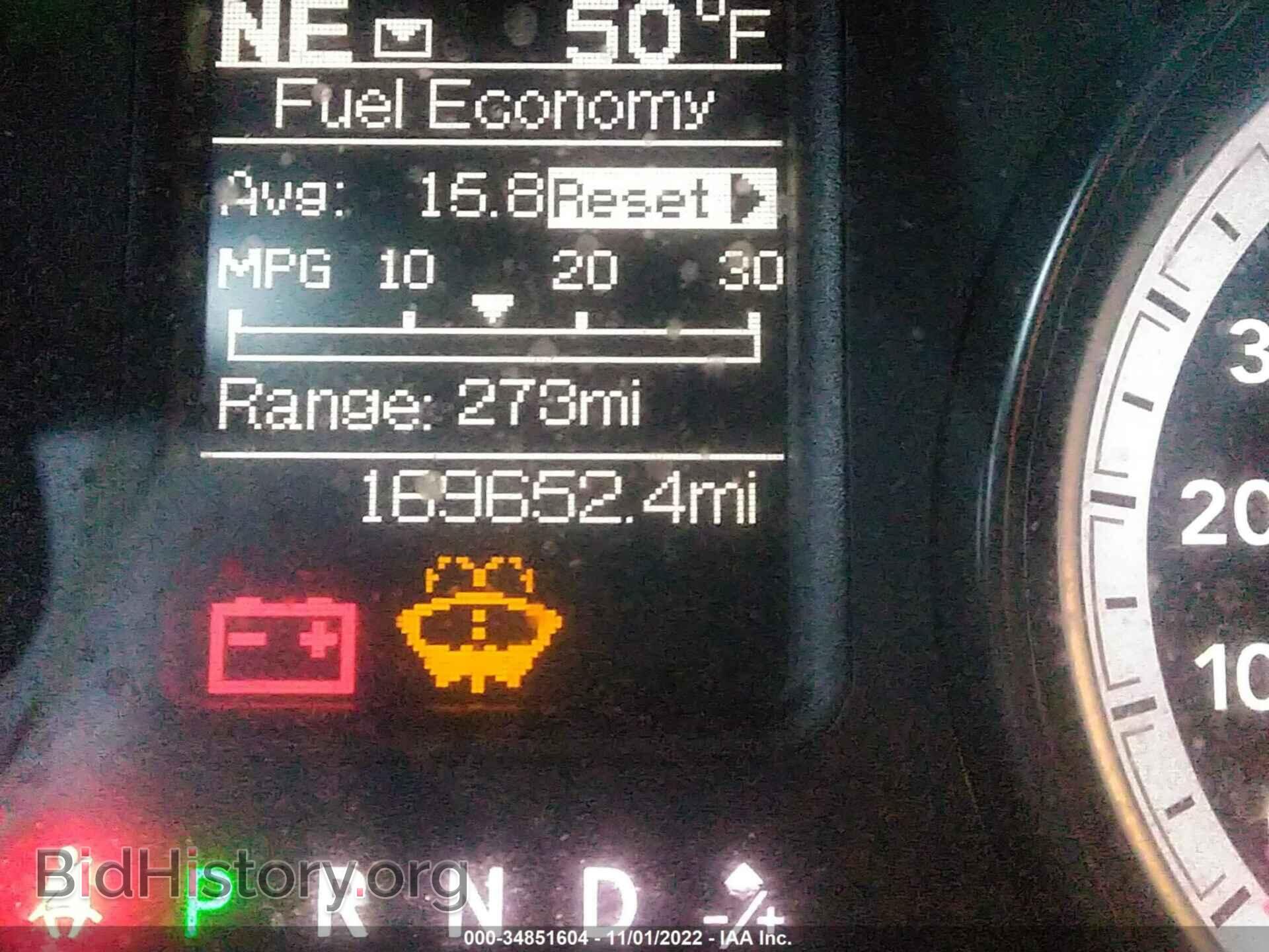 2015 RAM 1500 - VIN: 1C6RR7FT3FS685350 - Фото 7