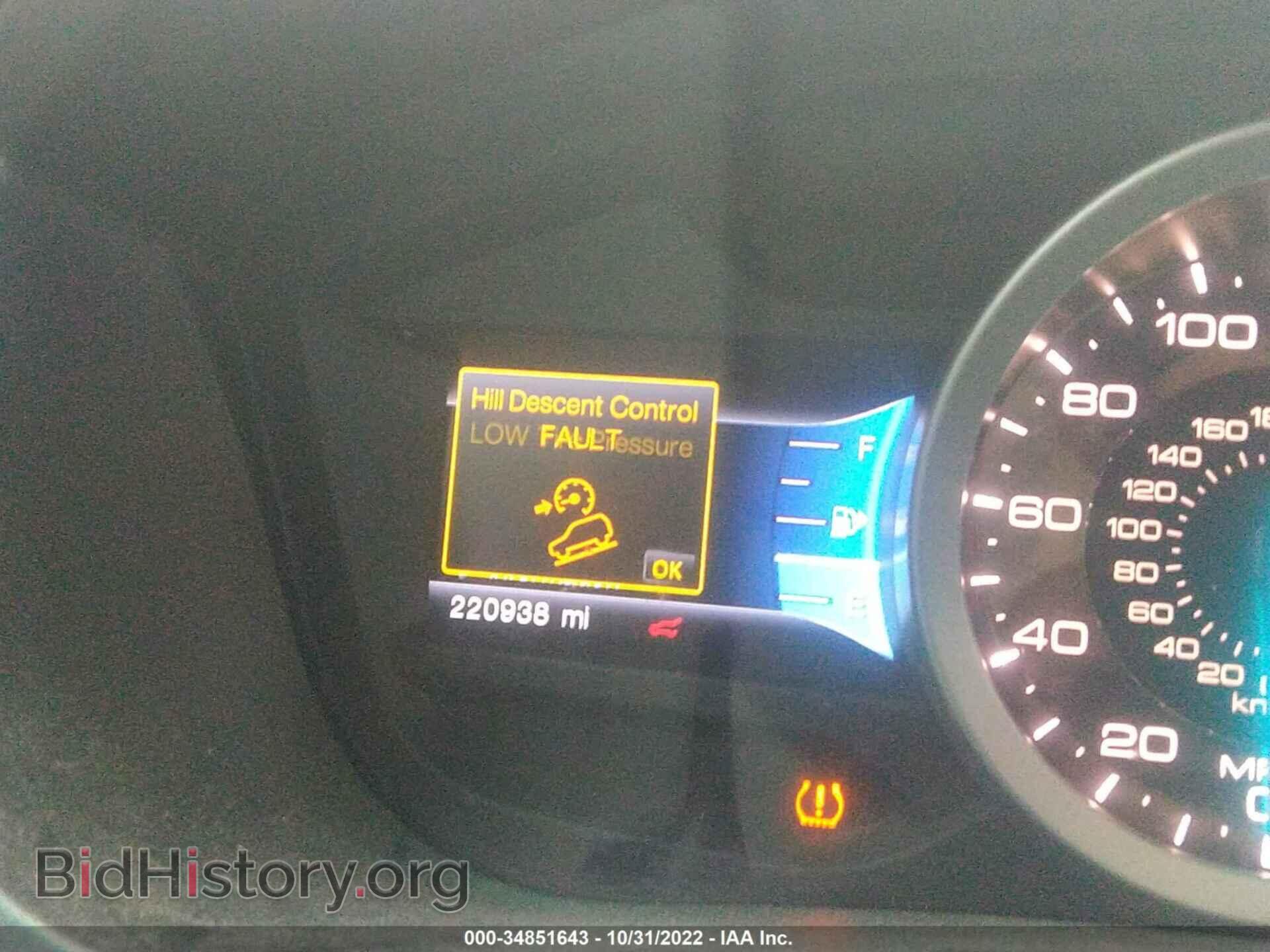 2013 FORD EXPLORER - VIN: 1FM5K8F87DGA36885 - Фото 7