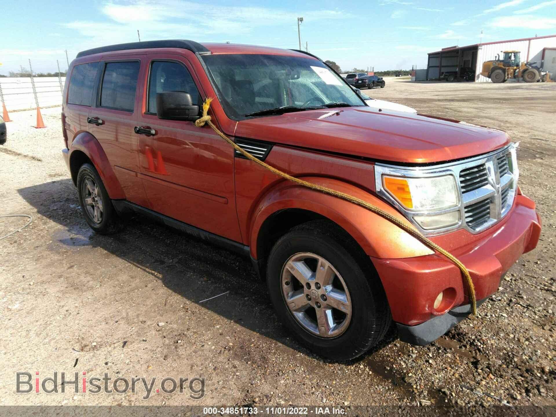 Photo 1D8GT58K98W191551 - DODGE NITRO 2008