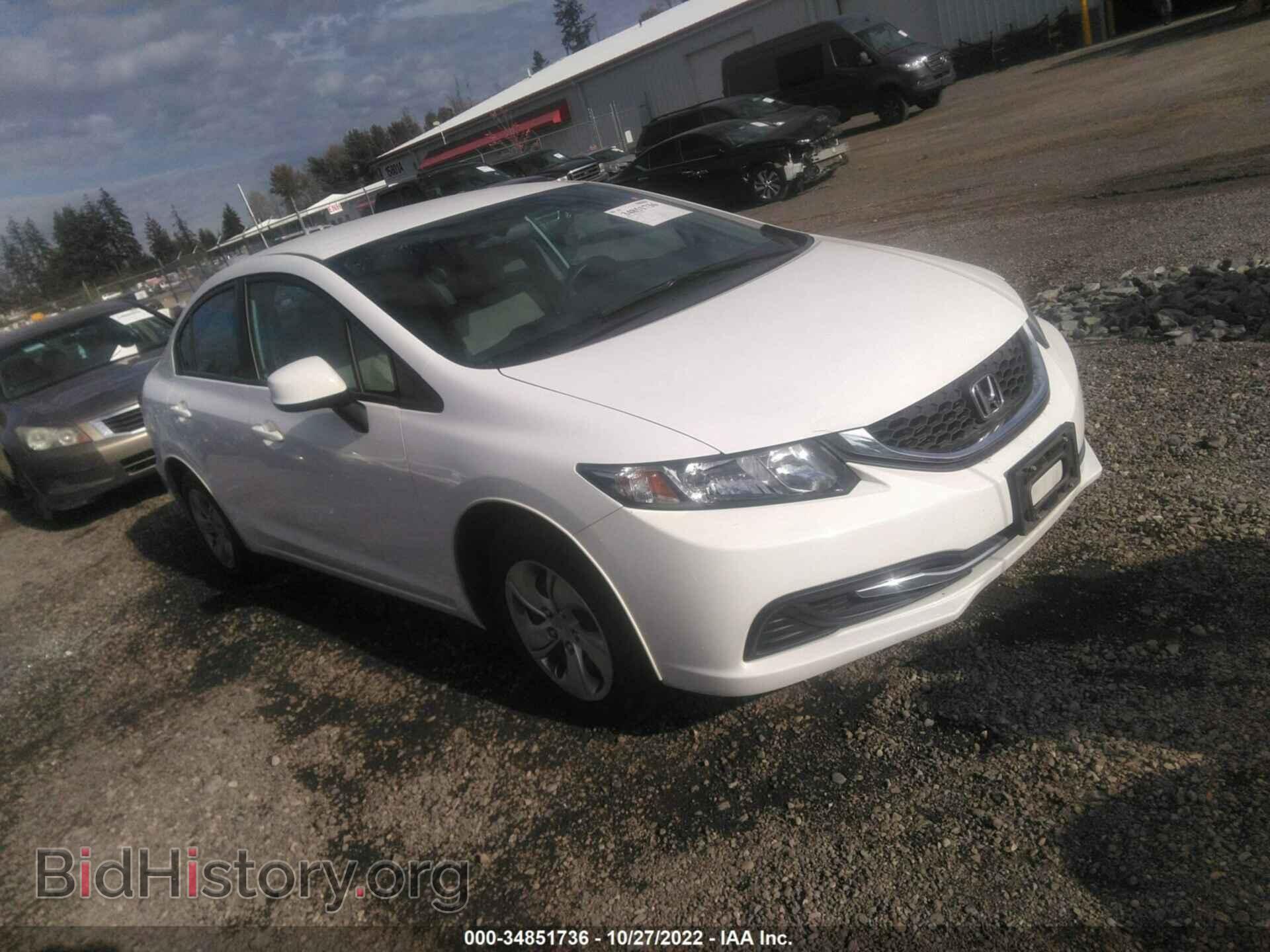 Фотография 19XFB2F55DE257428 - HONDA CIVIC 2013