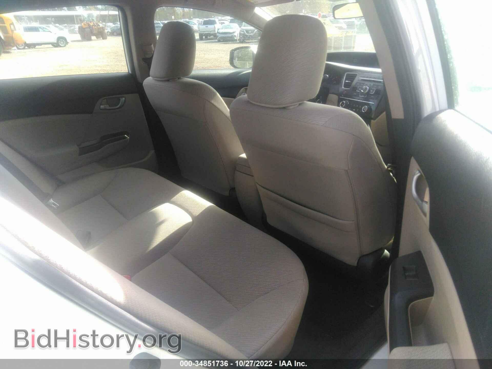 2013 HONDA CIVIC - VIN: 19XFB2F55DE257428 - Фото 8