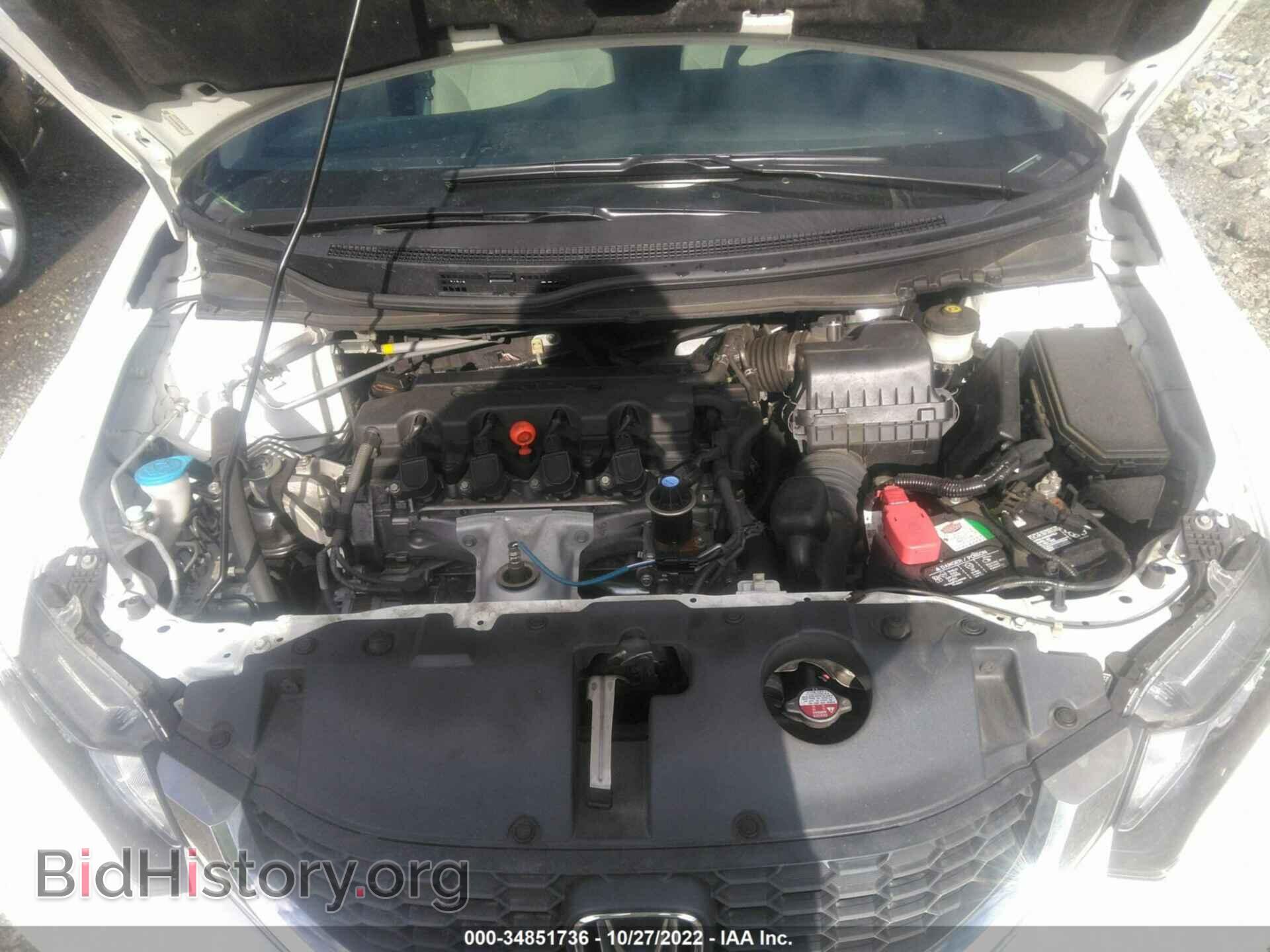 2013 HONDA CIVIC - VIN: 19XFB2F55DE257428 - Фото 10