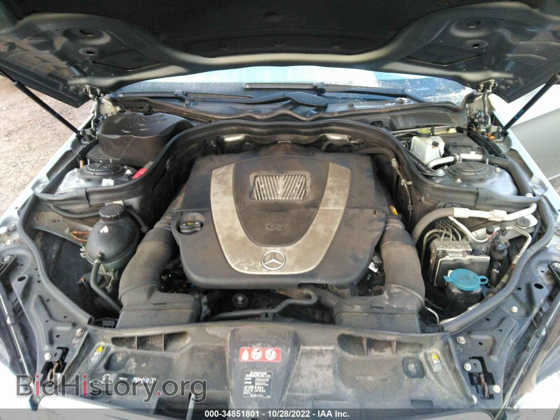 2010 MERCEDES-BENZ E-CLASS - VIN: WDDHF8HB9AA146811 - Фото 10