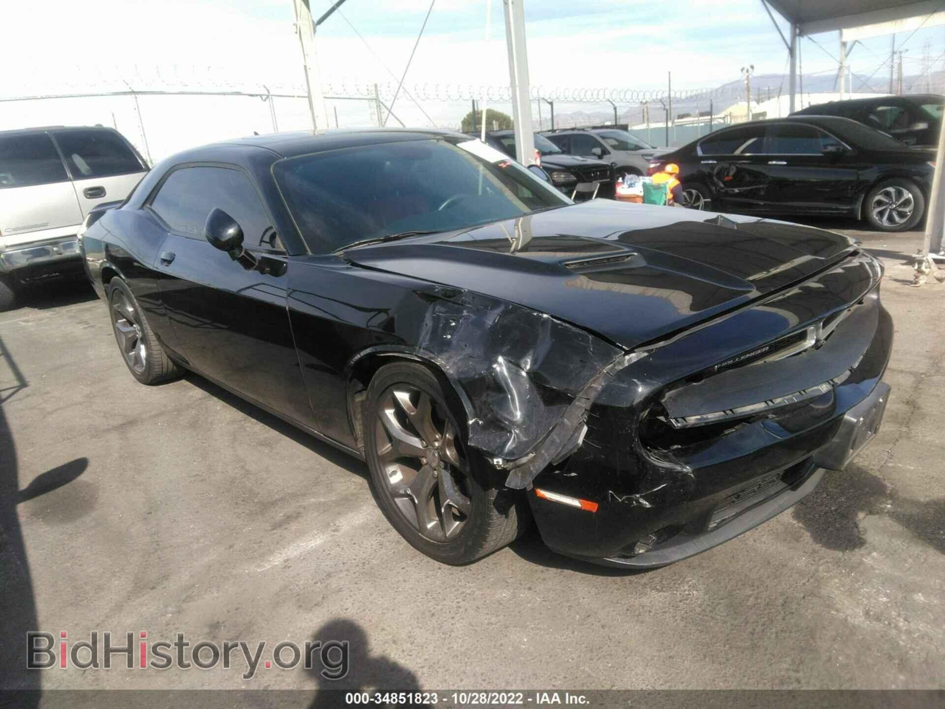 Фотография 2C3CDZBG7FH701918 - DODGE CHALLENGER 2015