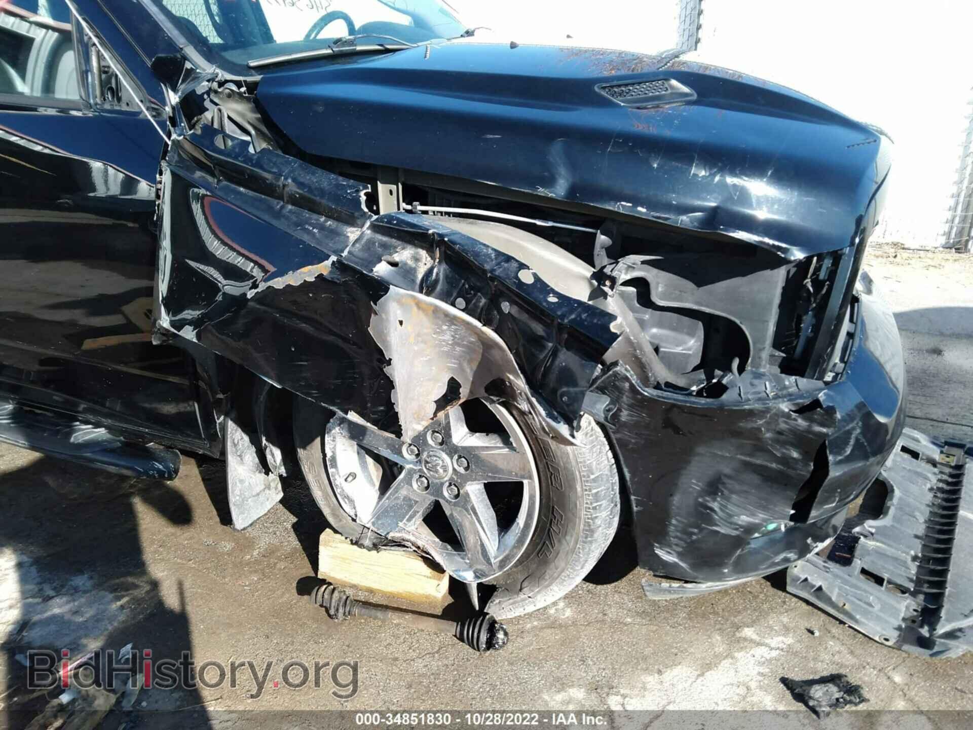 2012 RAM 1500 - VIN: 1C6RD7MT6CS279687 - Фото 6