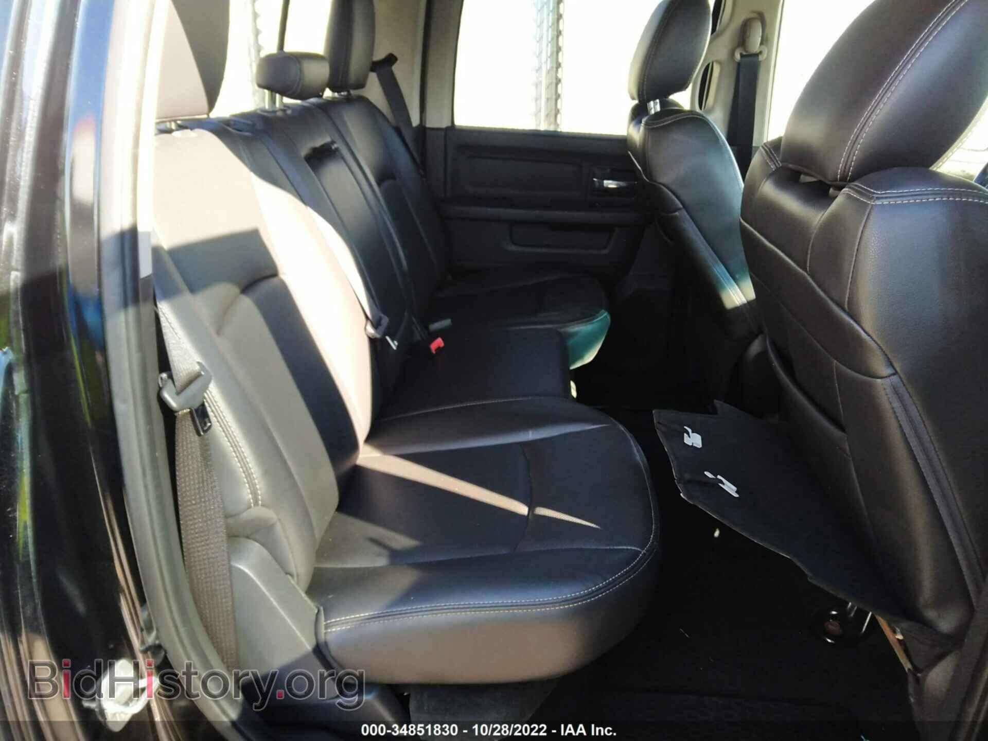 2012 RAM 1500 - VIN: 1C6RD7MT6CS279687 - Фото 8