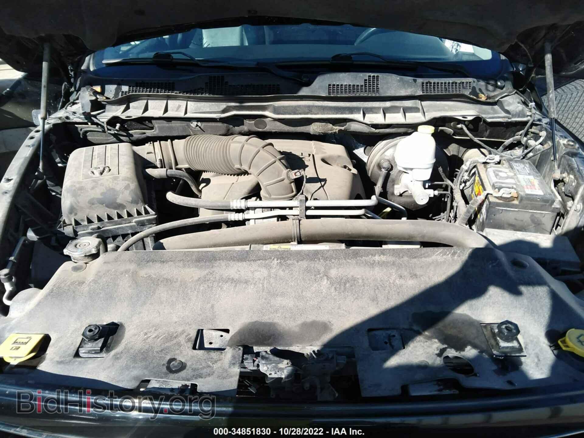 2012 RAM 1500 - VIN: 1C6RD7MT6CS279687 - Фото 10