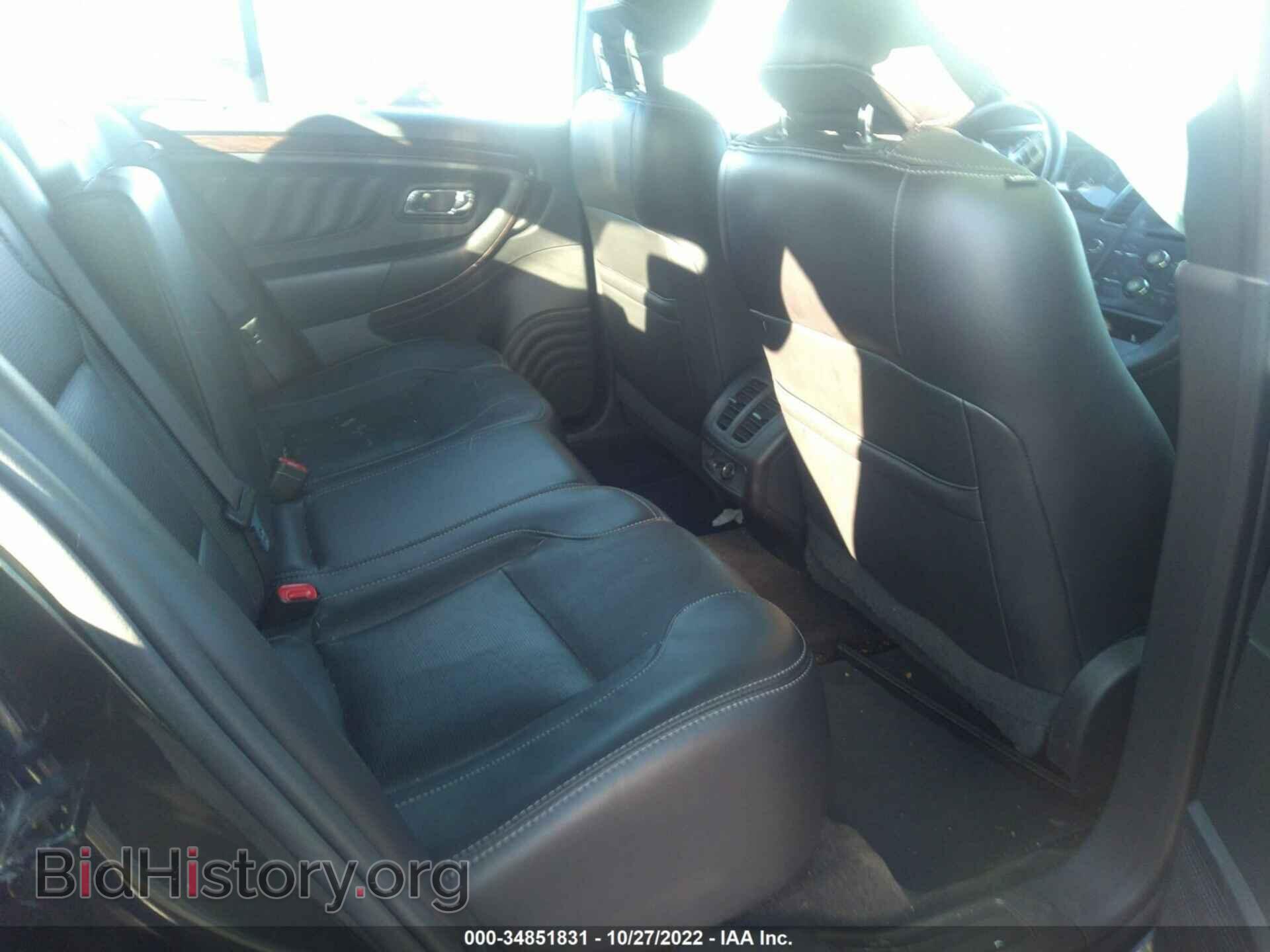 2015 FORD TAURUS - VIN: 1FAHP2F89FG114849 - Photo 8