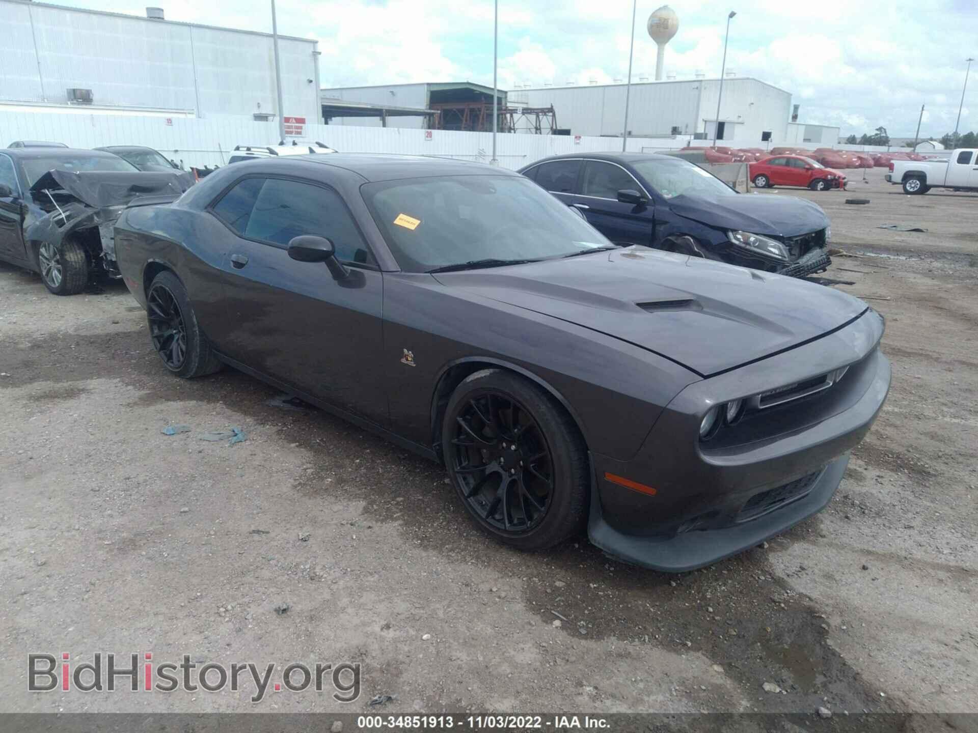 Photo 2C3CDZFJ2FH815850 - DODGE CHALLENGER 2015