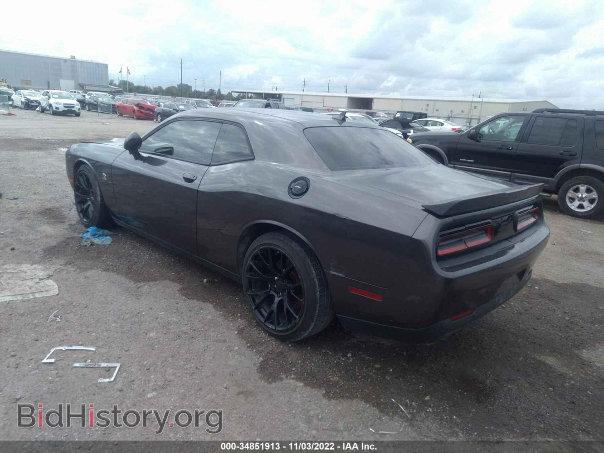 2015 DODGE CHALLENGER - VIN: 2C3CDZFJ2FH815850 - Photo 3