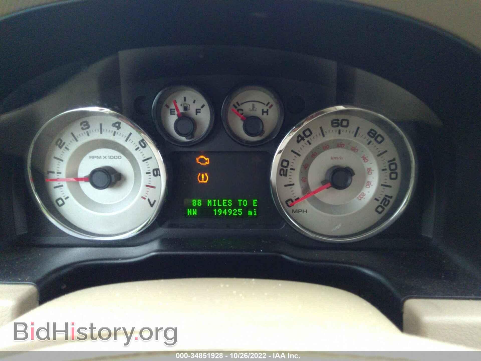 2007 FORD EDGE - VIN: 2FMDK49C87BA32716 - Photo 7