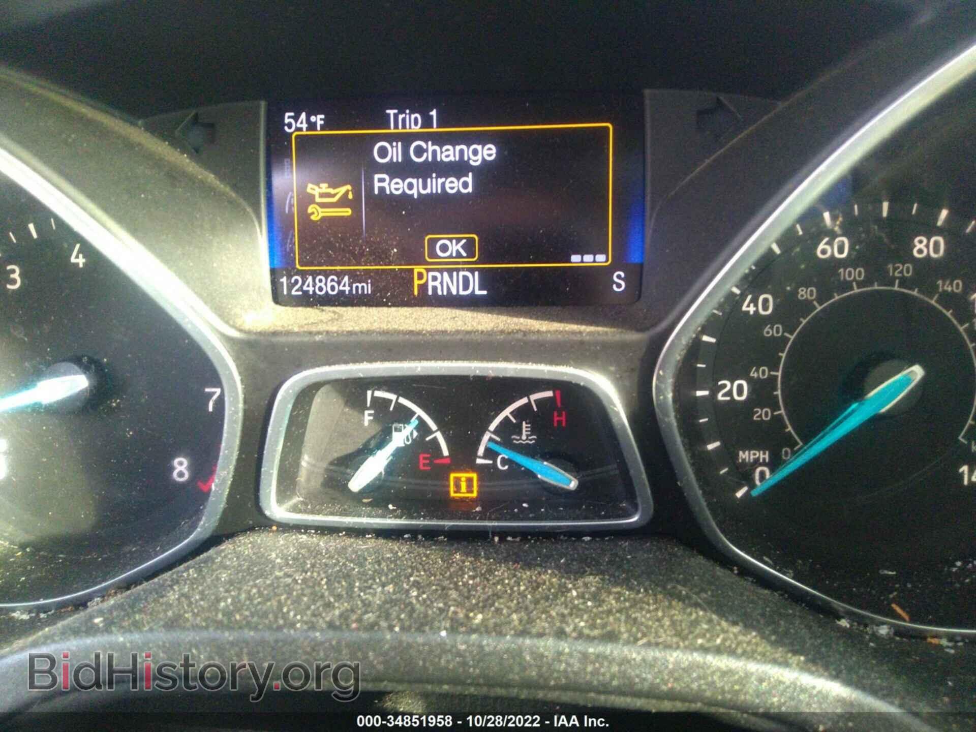 2017 FORD FOCUS - VIN: 1FADP3F23HL232440 - Photo 7