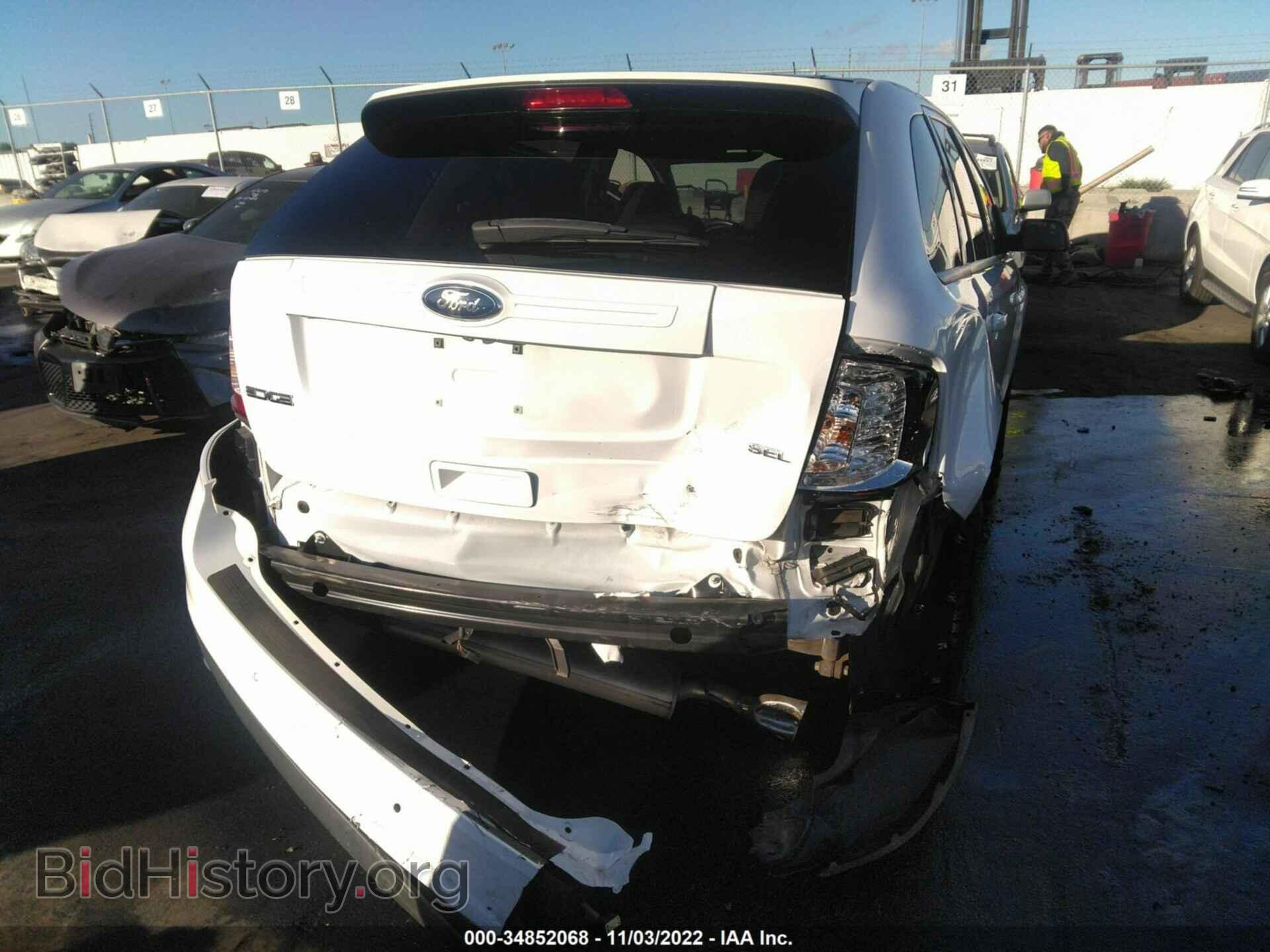 2014 FORD EDGE - VIN: 2FMDK3JC7EBA25307 - Photo 6