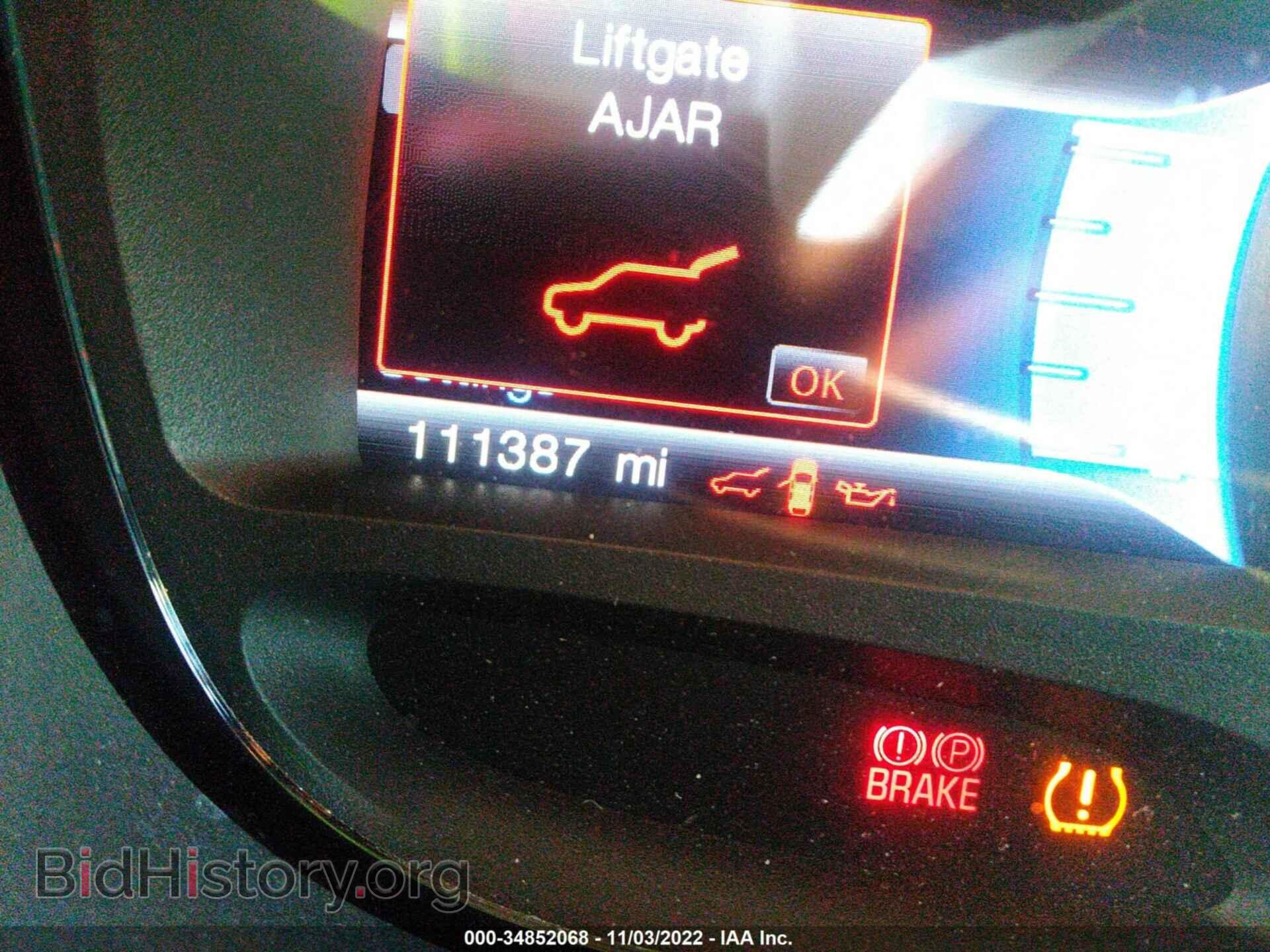2014 FORD EDGE - VIN: 2FMDK3JC7EBA25307 - Photo 7