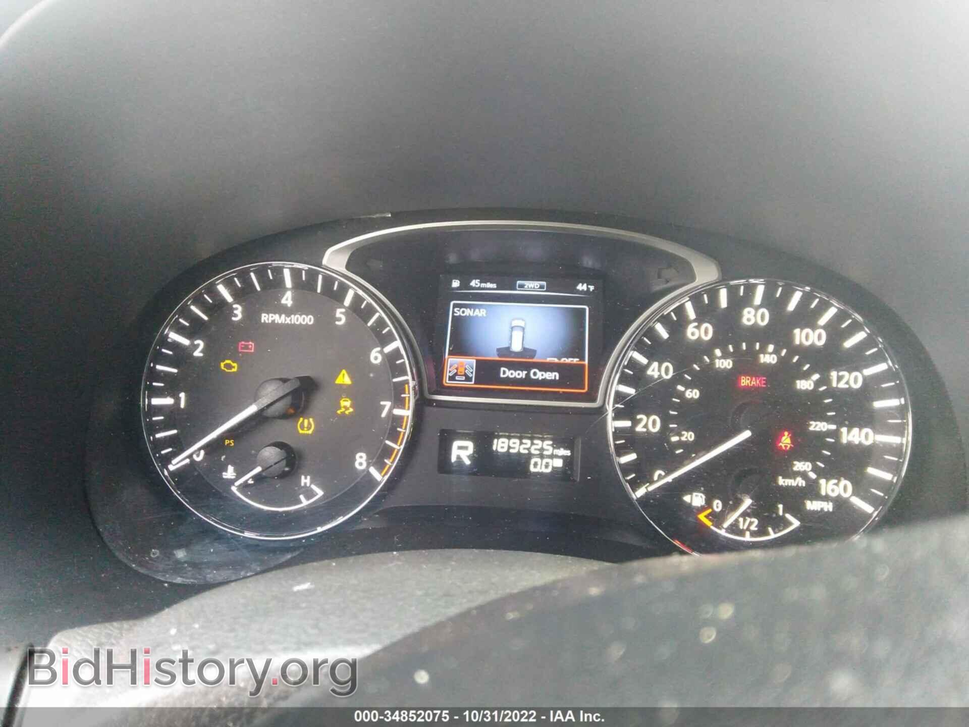 2014 NISSAN PATHFINDER - VIN: 5N1AR2MM7EC717306 - Фото 7