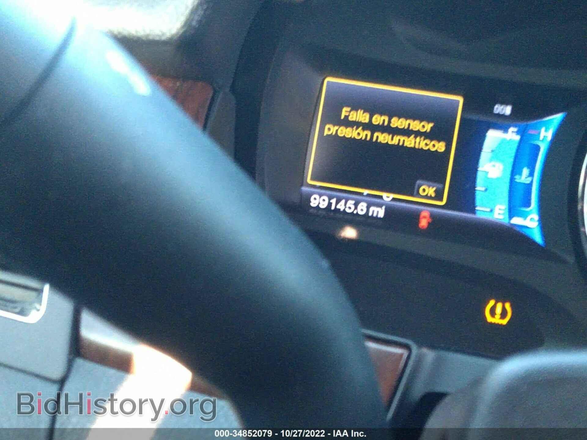 2013 FORD EDGE - VIN: 2FMDK3KC2DBE32982 - Фото 7
