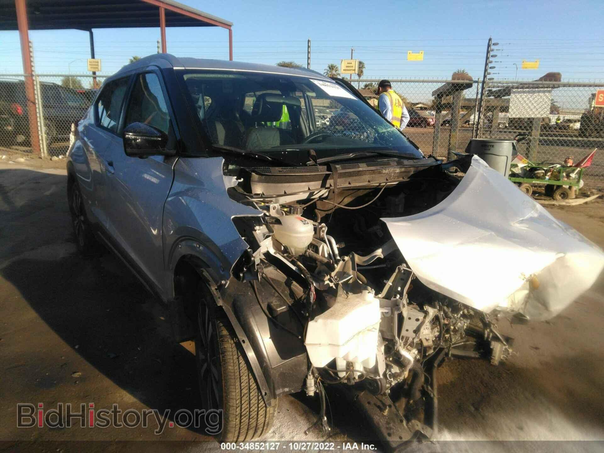 Фотография 3N1CP5DVXLL484703 - NISSAN KICKS 2020