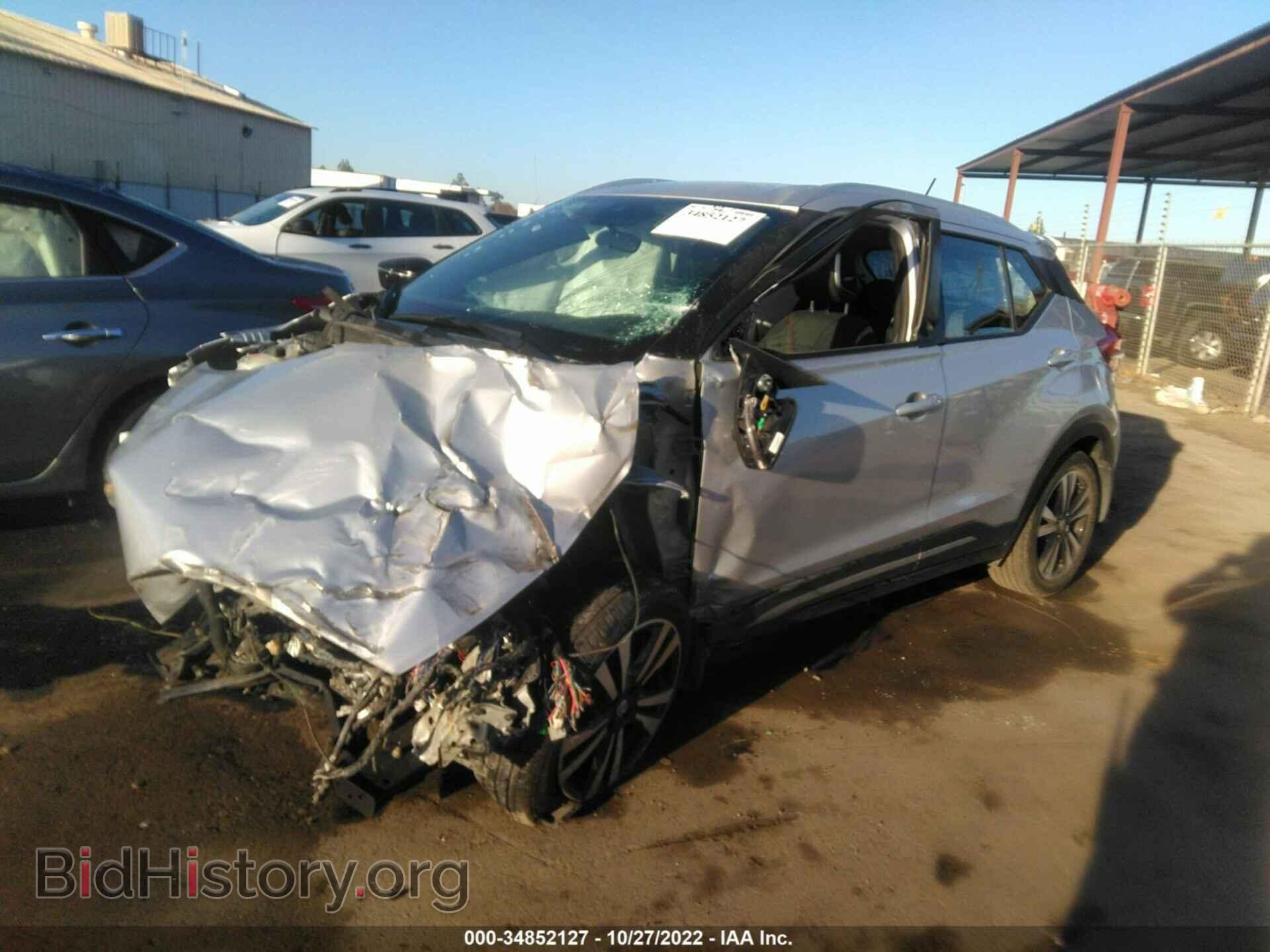 2020 NISSAN KICKS - VIN: 3N1CP5DVXLL484703 - Фото 2