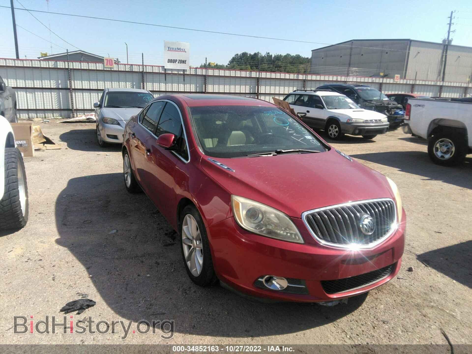 Фотография 1G4PT5SV3D4254243 - BUICK VERANO 2013