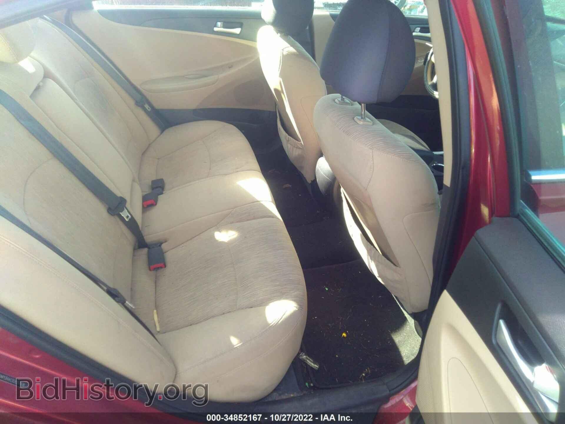2012 HYUNDAI SONATA - VIN: 5NPEB4AC3CH357938 - Фото 8