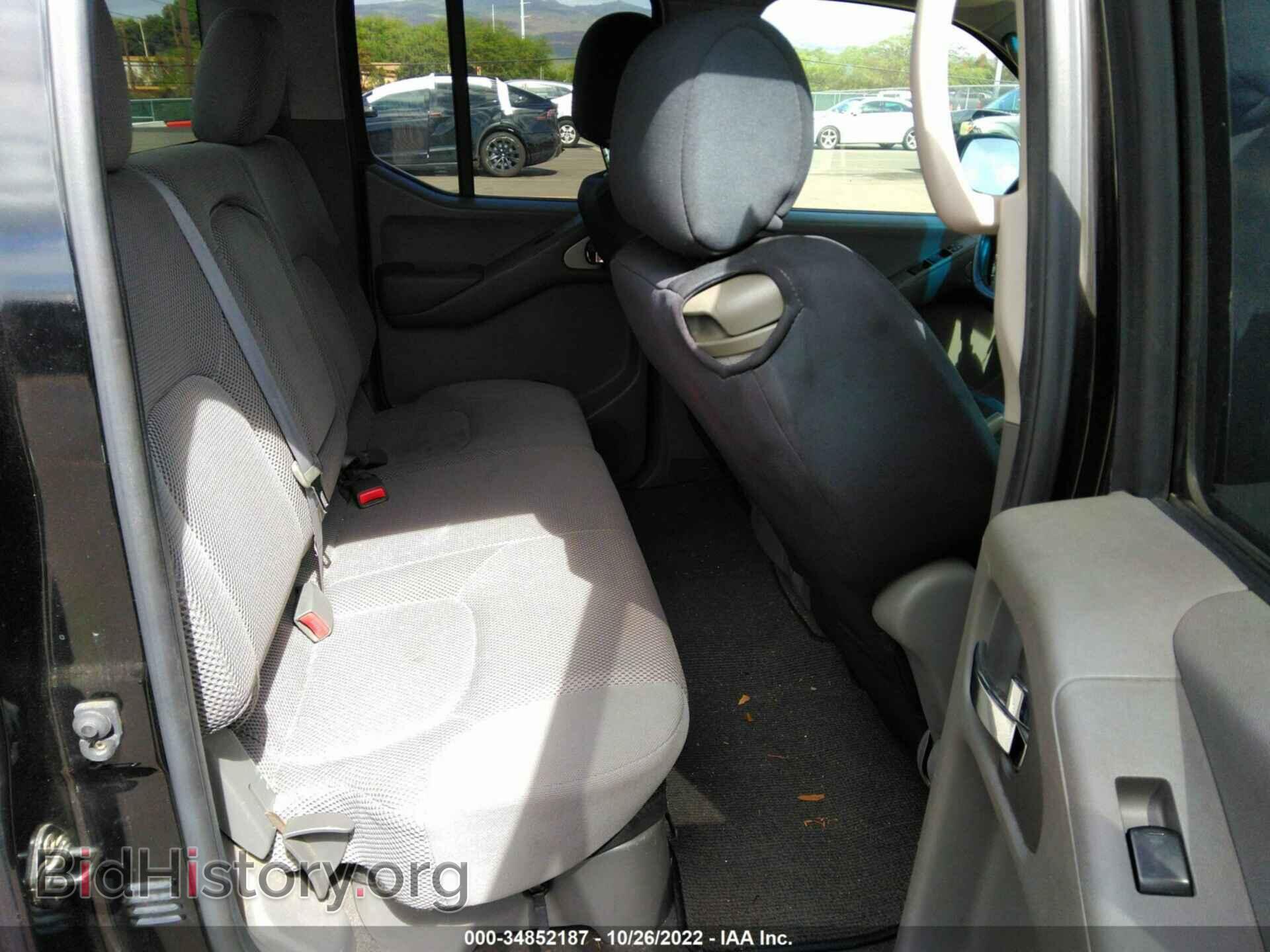 2007 NISSAN FRONTIER - VIN: 1N6AD09UX7C449531 - Фото 8