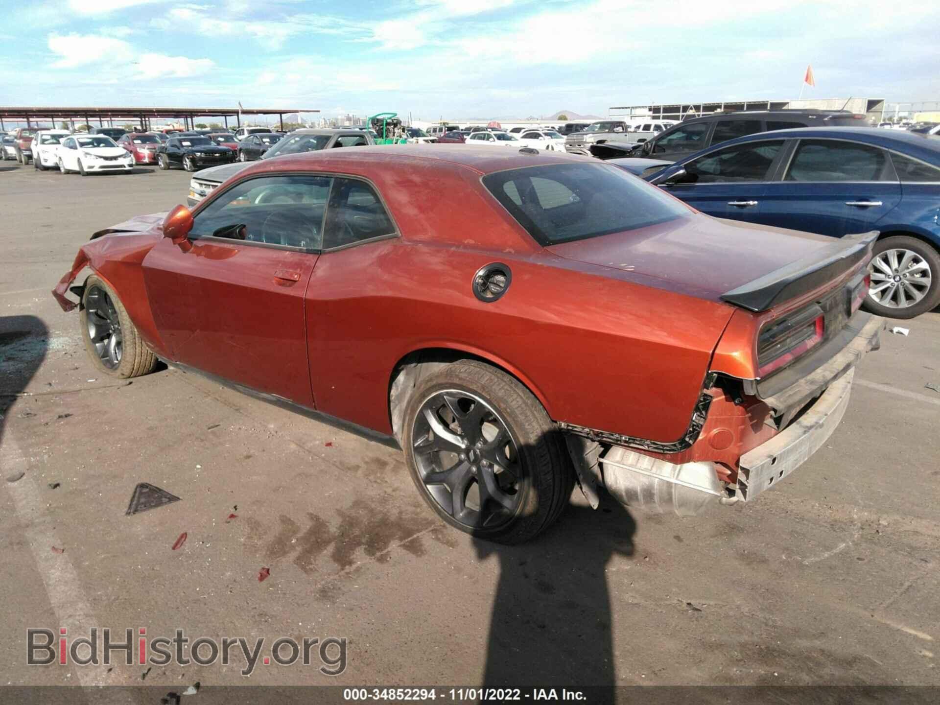 2020 DODGE CHALLENGER - VIN: 2C3CDZAG8LH247322 - Фото 3