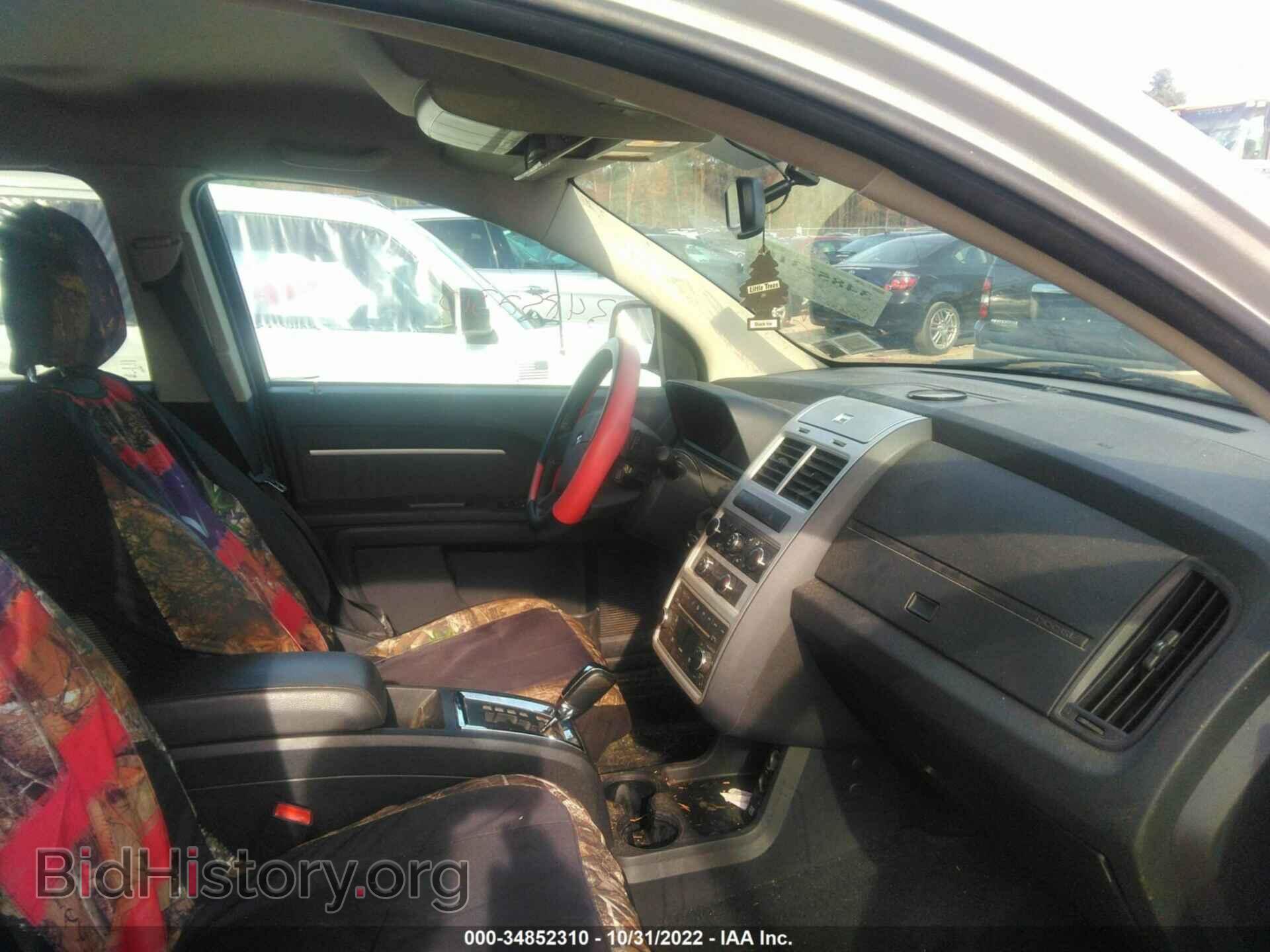 2010 DODGE JOURNEY - VIN: 3D4PG5FV3AT102829 - Фото 5