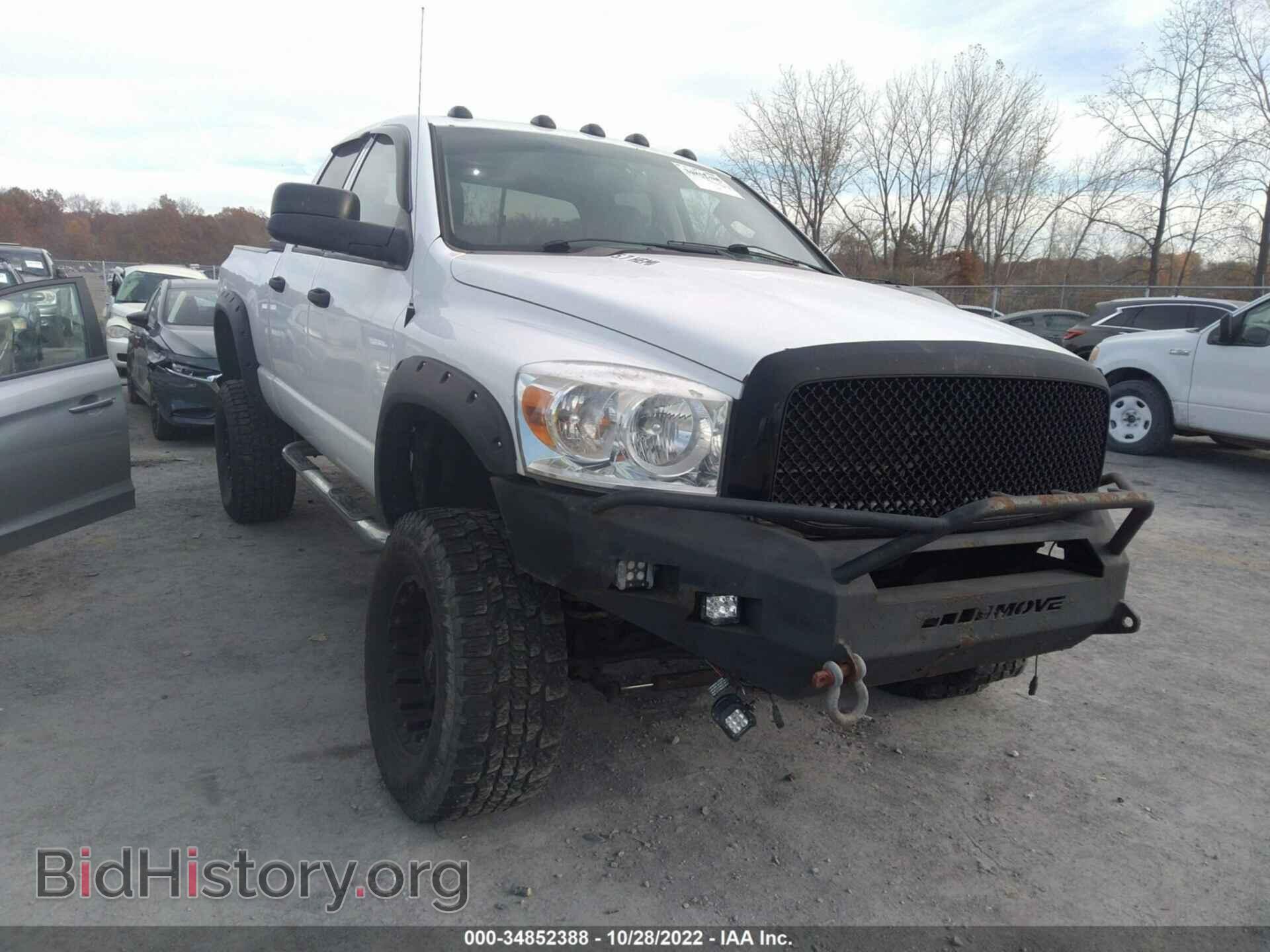 Photo 3D7KS28D48G103375 - DODGE RAM 2500 2008