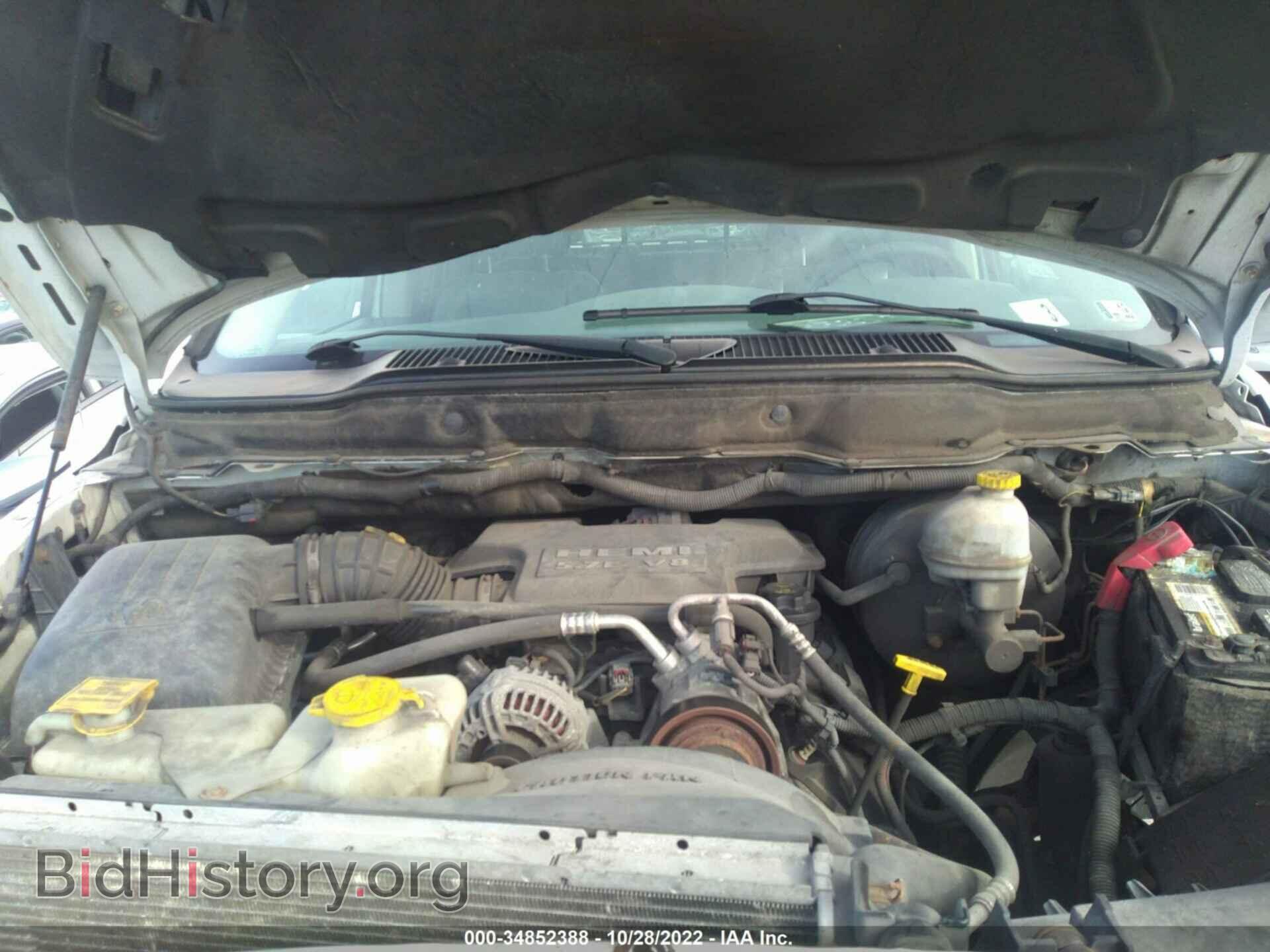 2008 DODGE RAM 2500 - VIN: 3D7KS28D48G103375 - Фото 10