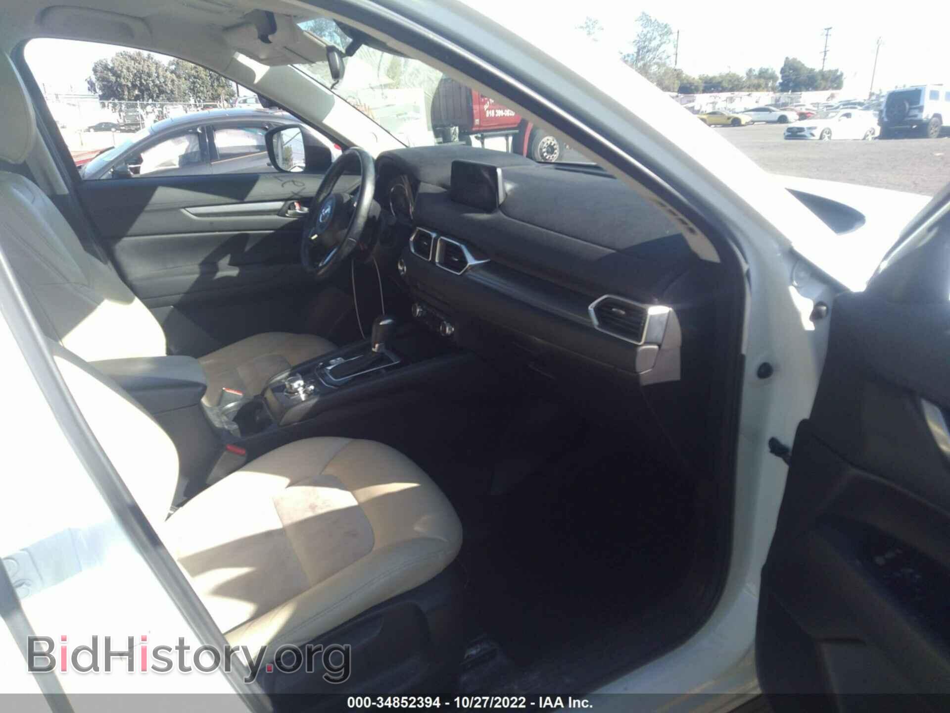 2017 MAZDA CX-5 - VIN: JM3KFBCL7H0139232 - Фото 5