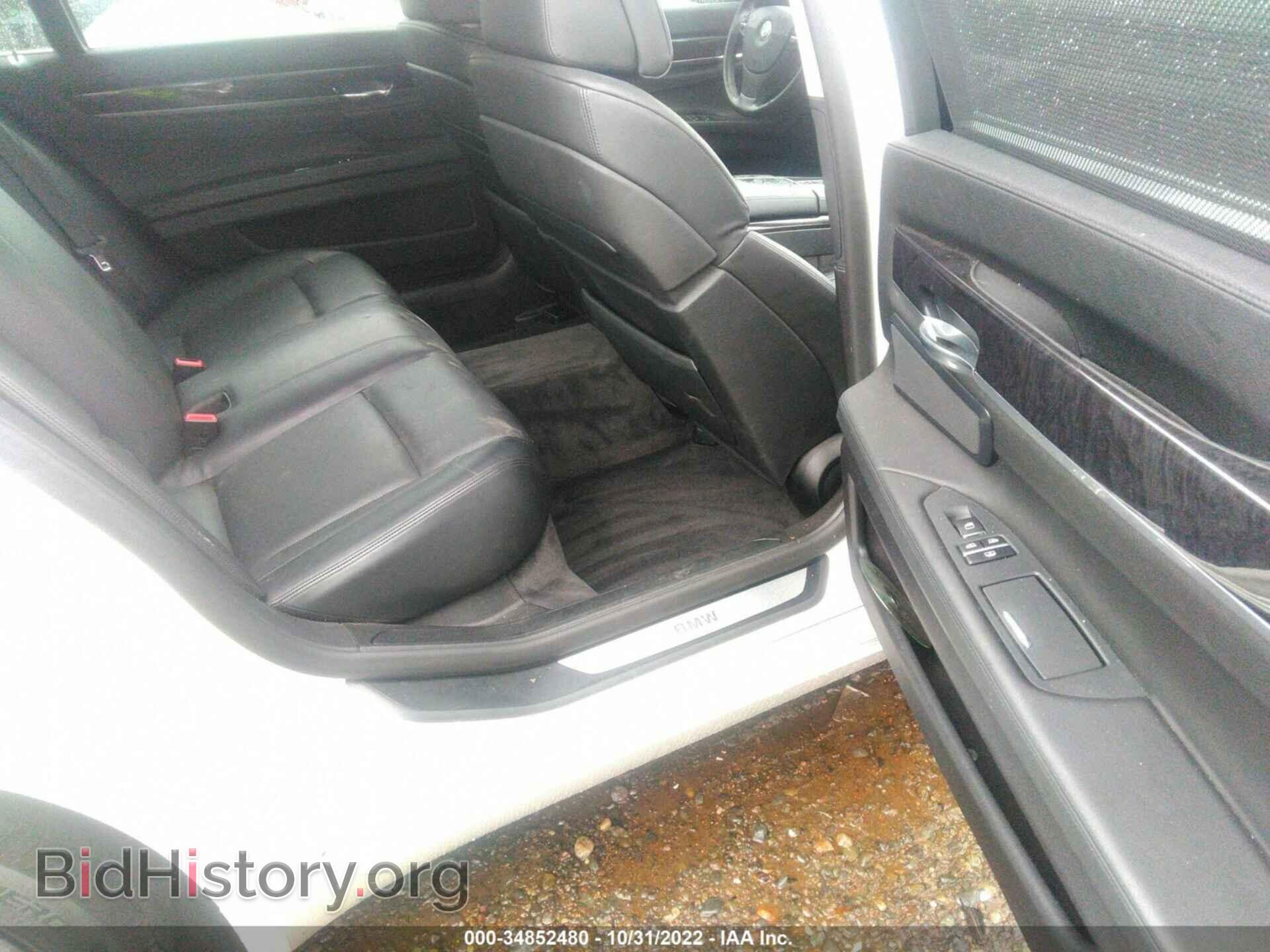 2011 BMW 7 SERIES - VIN: WBAKB4C59BC392993 - Фото 8
