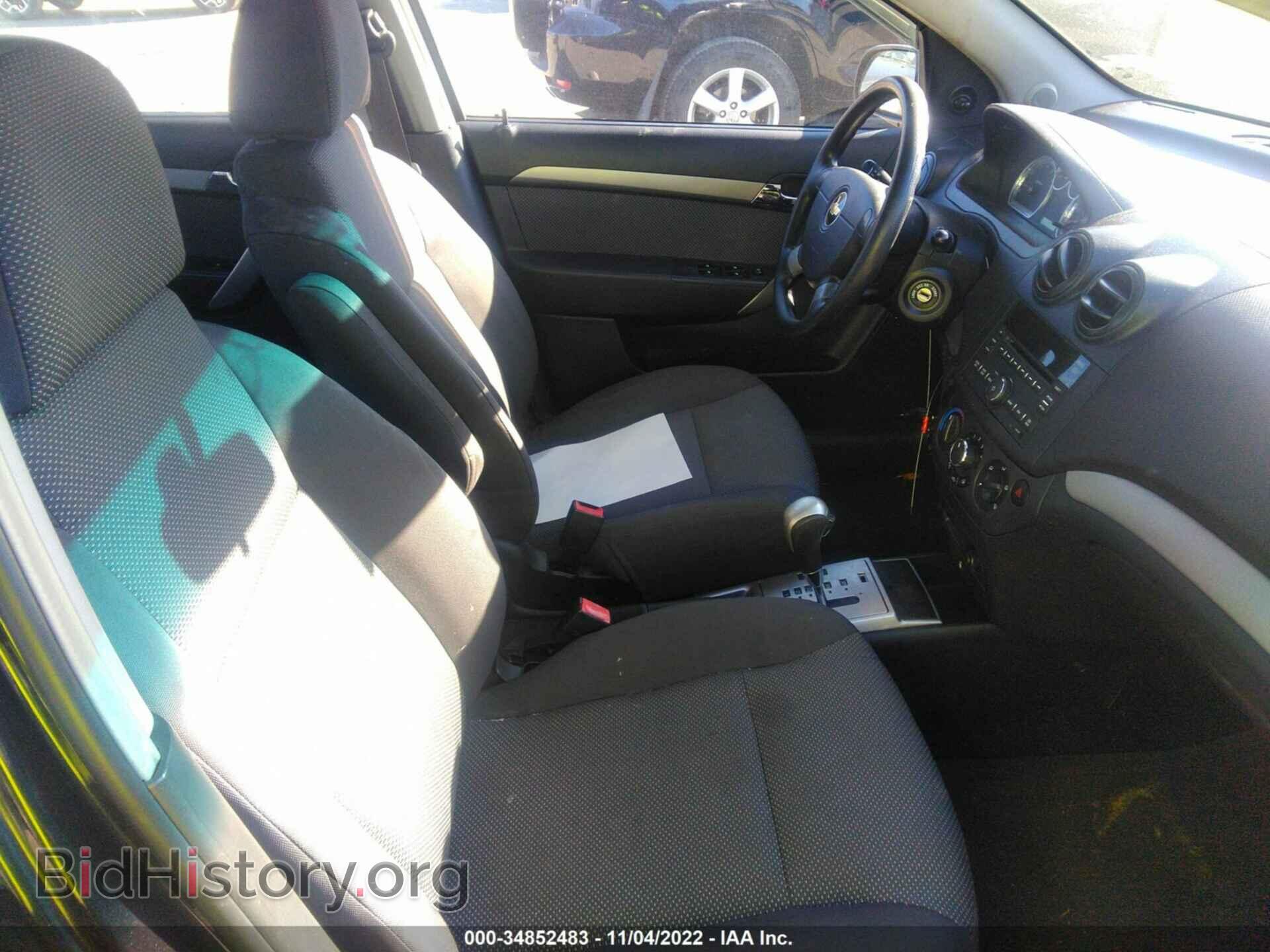 2009 CHEVROLET AVEO - VIN: KL1TD56E09B643877 - Фото 5