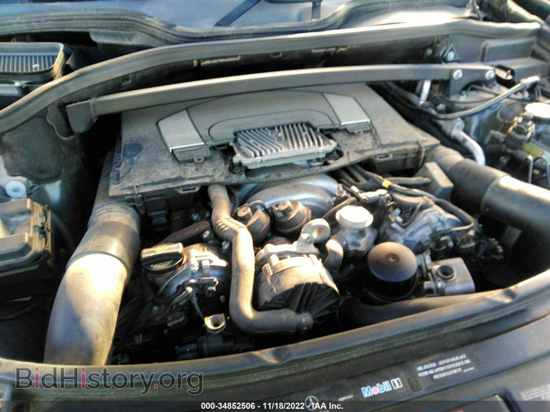 2007 MERCEDES-BENZ GL-CLASS - VIN: 4JGBF71E67A136837 - Фото 10