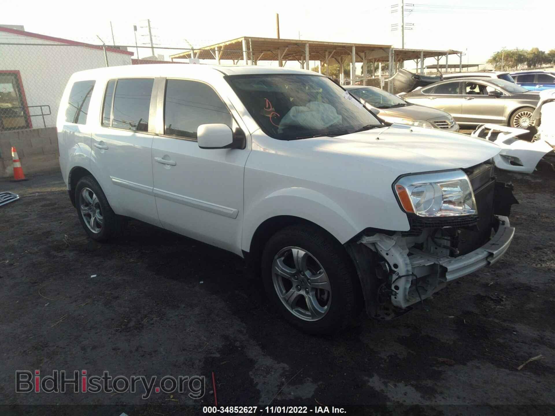 Photo 5FNYF3H50FB033609 - HONDA PILOT 2015