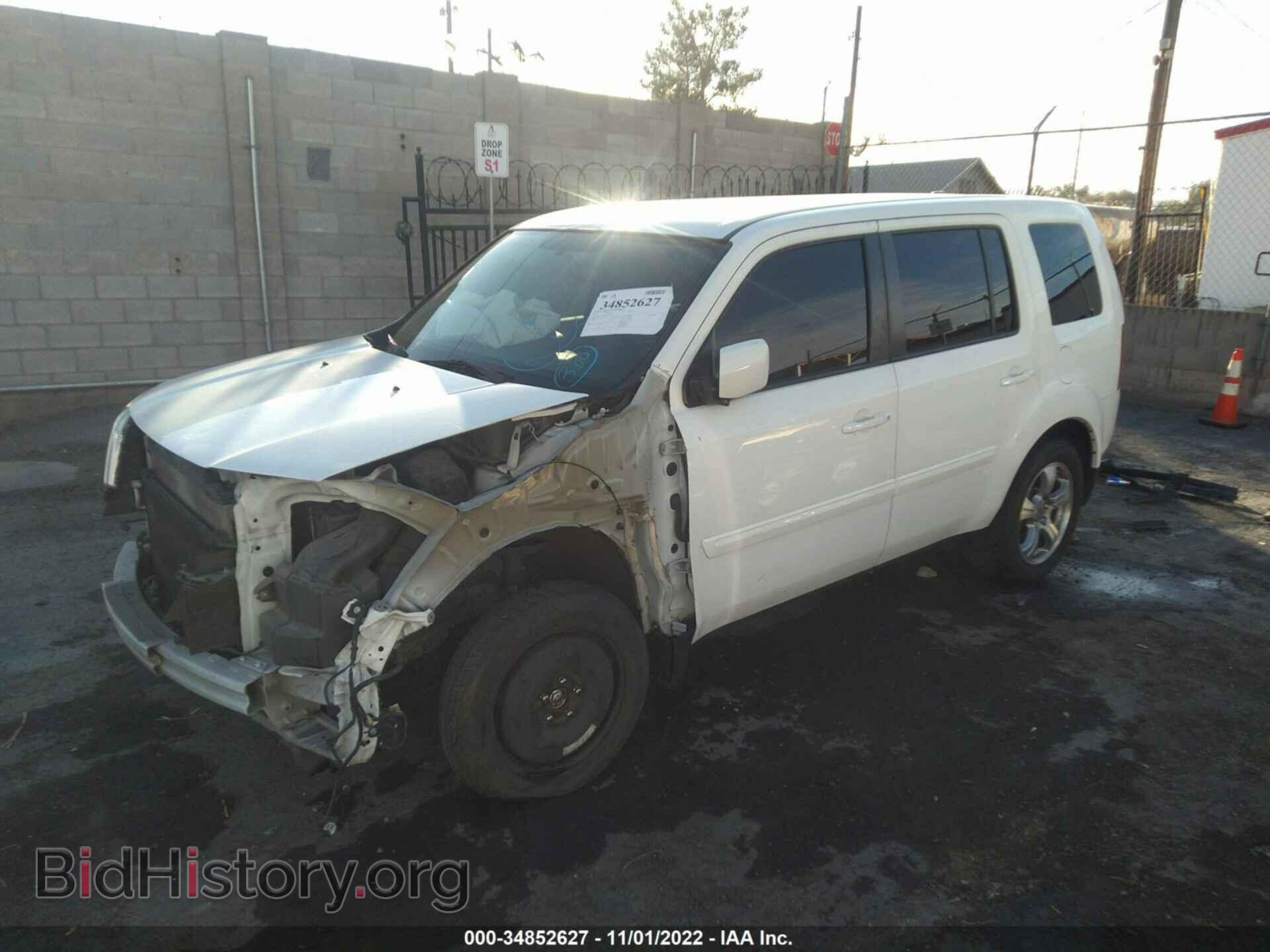 2015 HONDA PILOT - VIN: 5FNYF3H50FB033609 - Фото 2