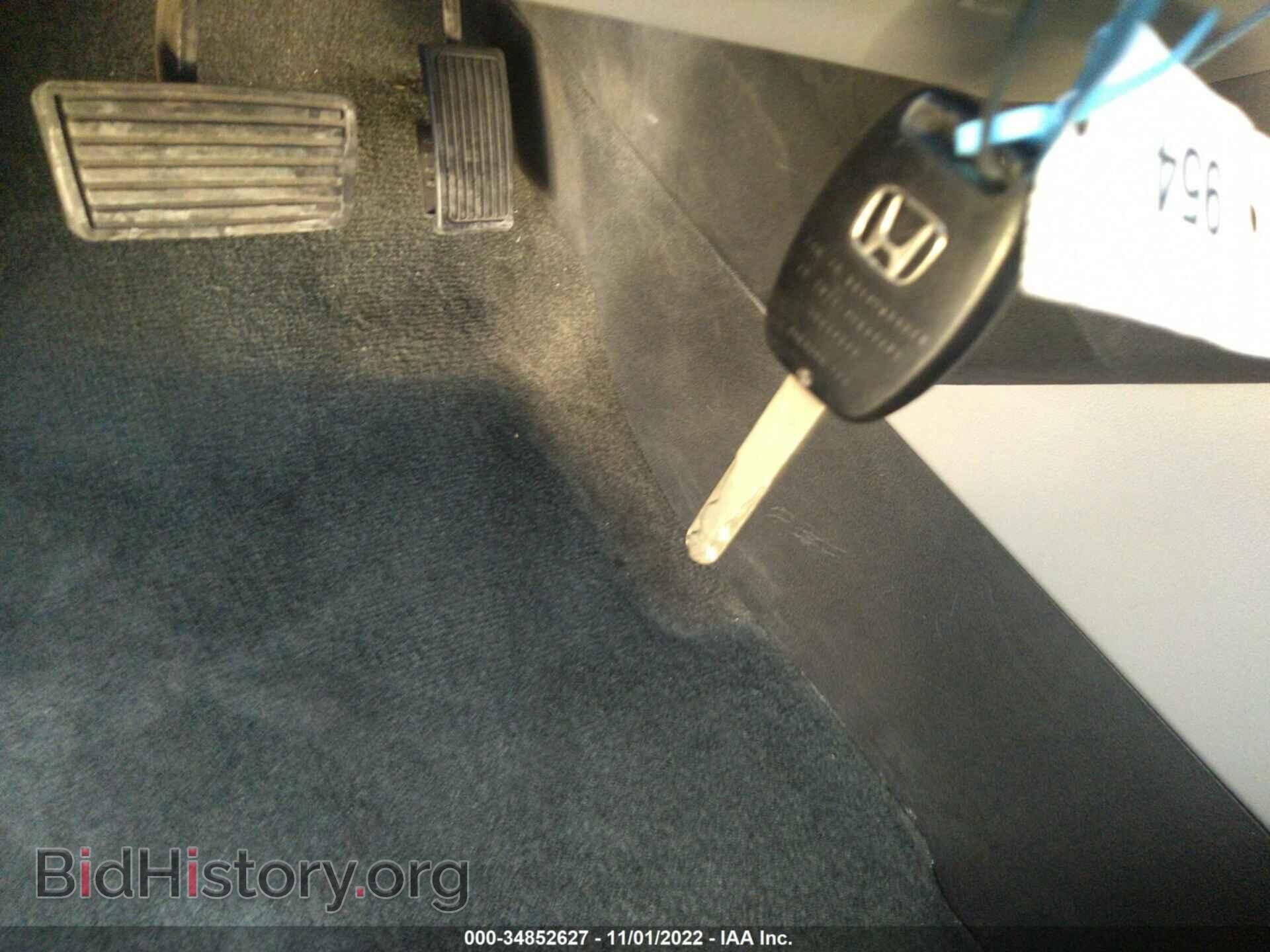 2015 HONDA PILOT - VIN: 5FNYF3H50FB033609 - Фото 11
