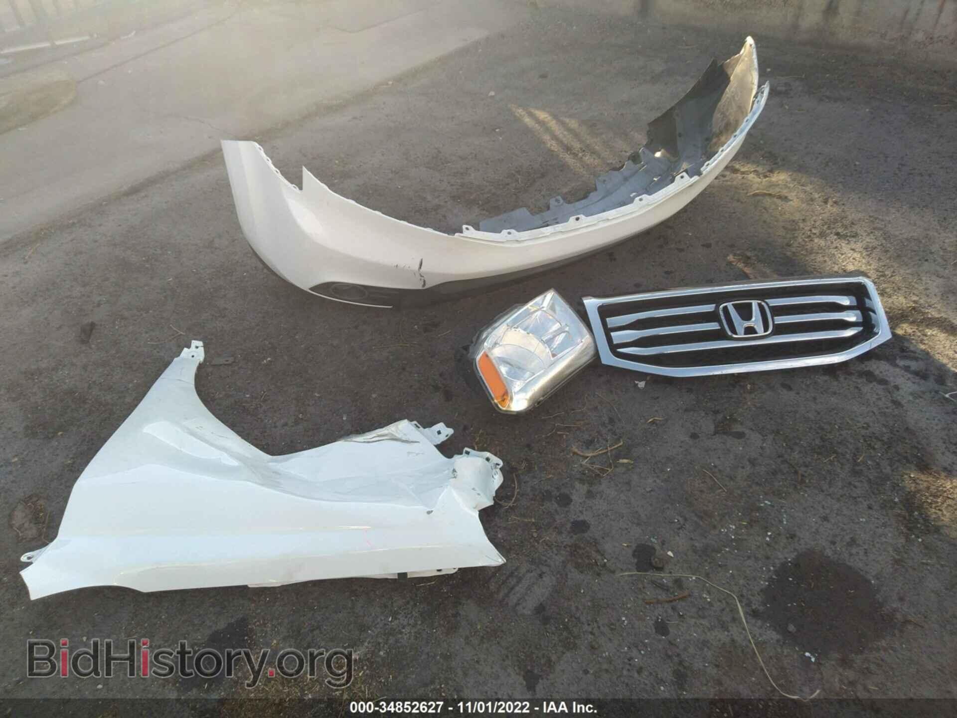 2015 HONDA PILOT - VIN: 5FNYF3H50FB033609 - Фото 12