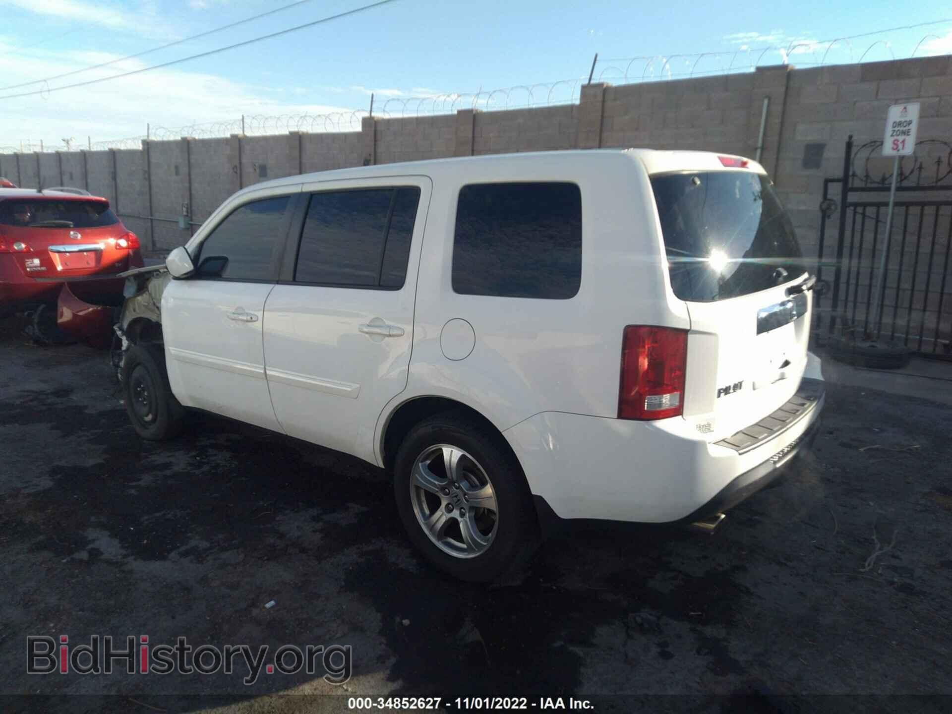 2015 HONDA PILOT - VIN: 5FNYF3H50FB033609 - Фото 3
